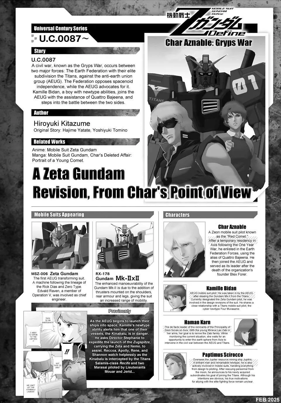 Mobile Suit Zeta Gundam - Define Chapter 98 page 2 - 