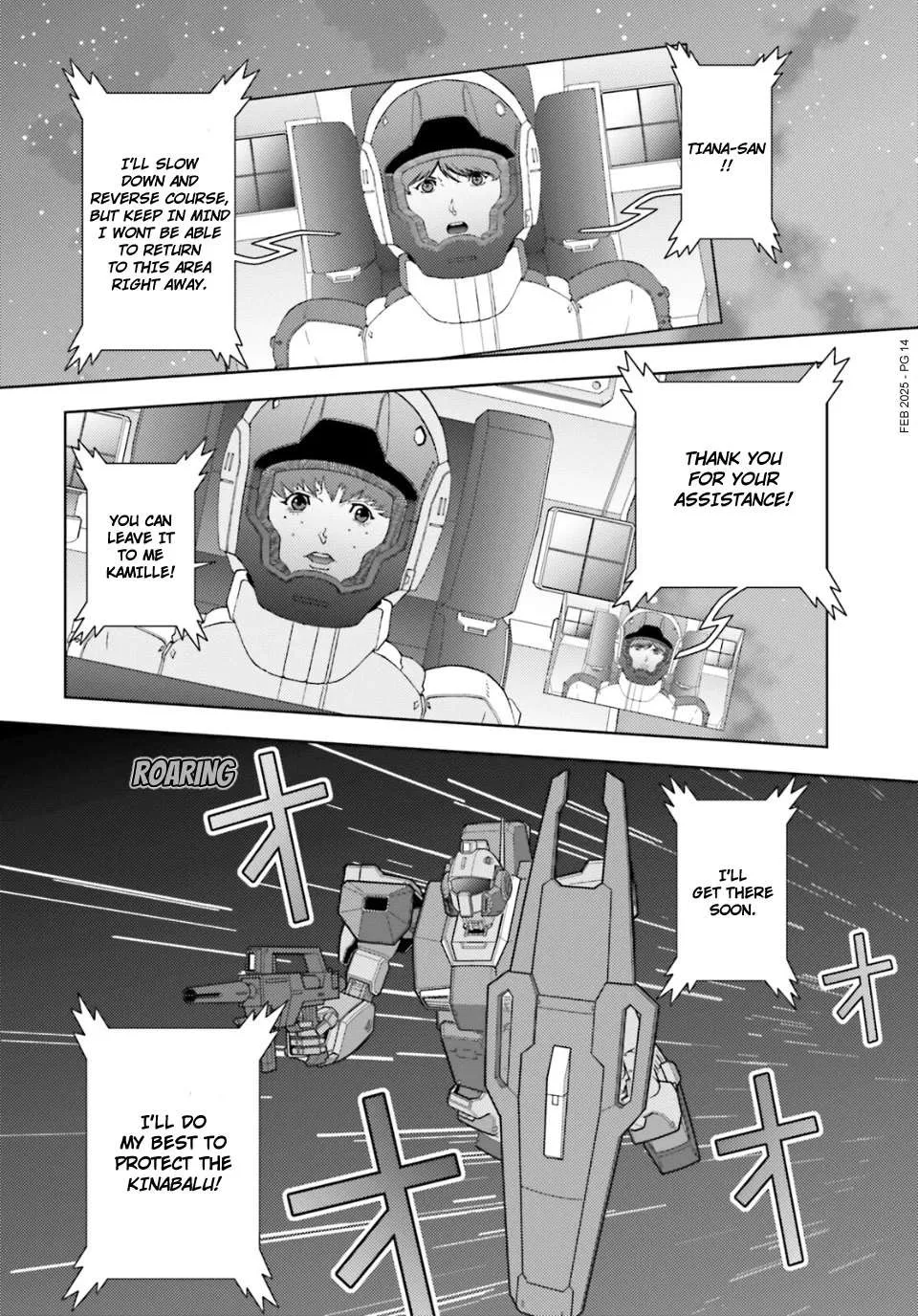 Mobile Suit Zeta Gundam - Define Chapter 98 page 16 - 