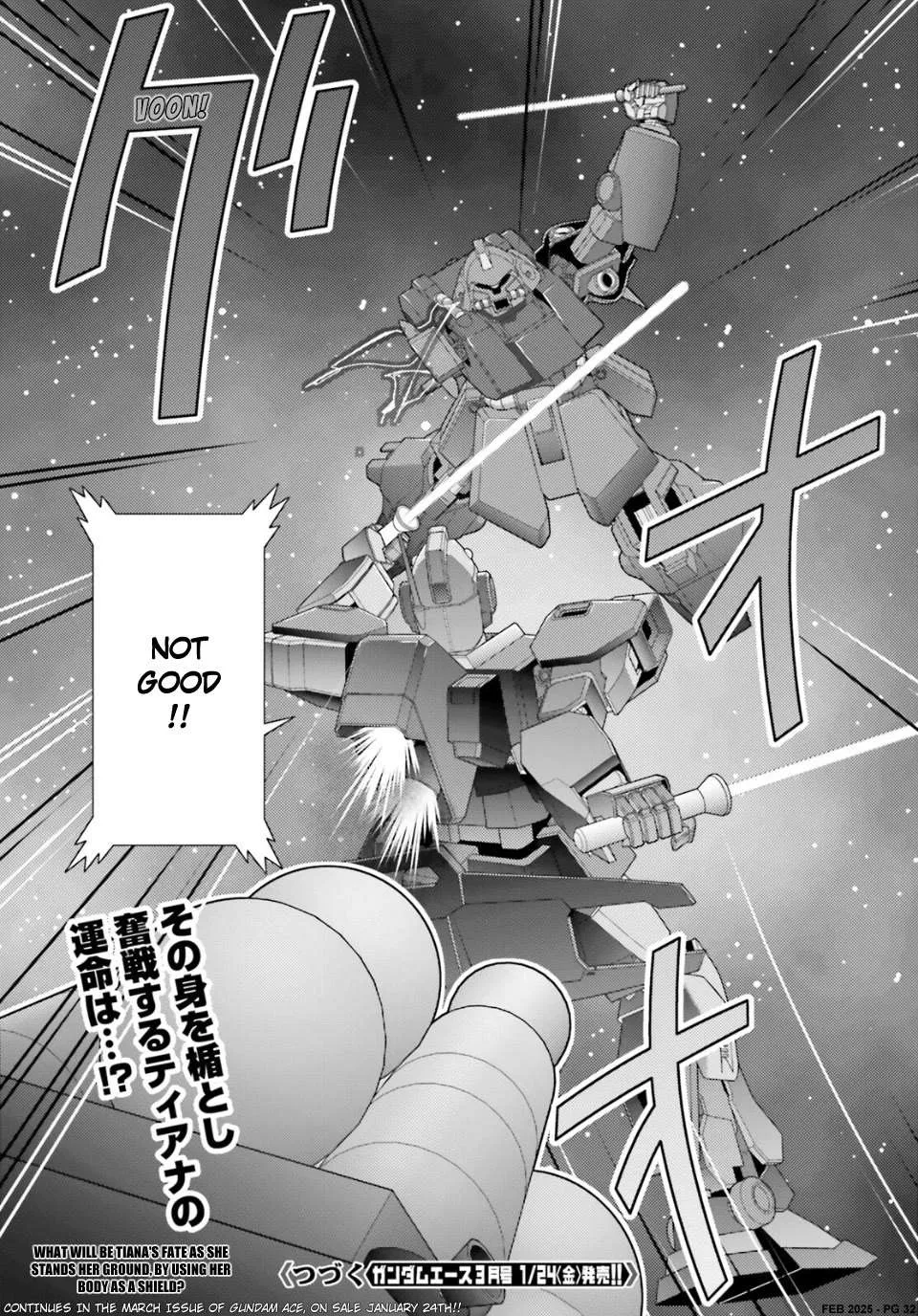 Mobile Suit Zeta Gundam - Define Chapter 98 page 34 - 