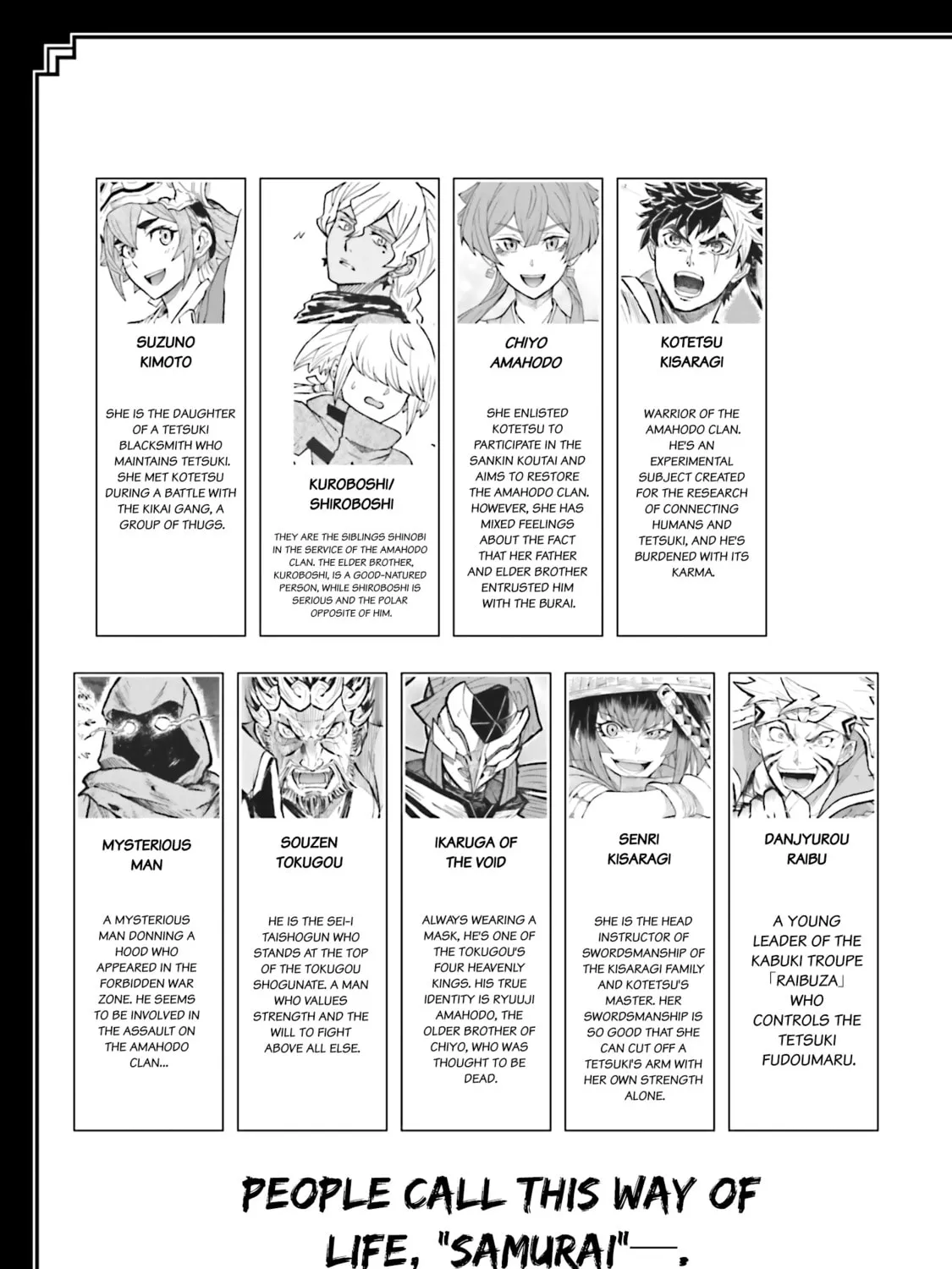 Mobile War History Gundam Burai Chapter 27 page 15 - 