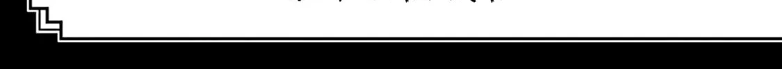 Mobile War History Gundam Burai Chapter 27 page 16 - 