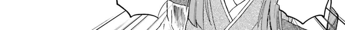 Mobile War History Gundam Burai Chapter 27 page 38 - 