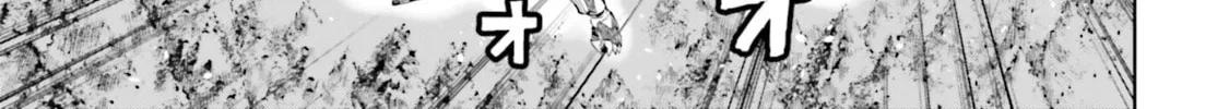 Mobile War History Gundam Burai Chapter 27 page 44 - 