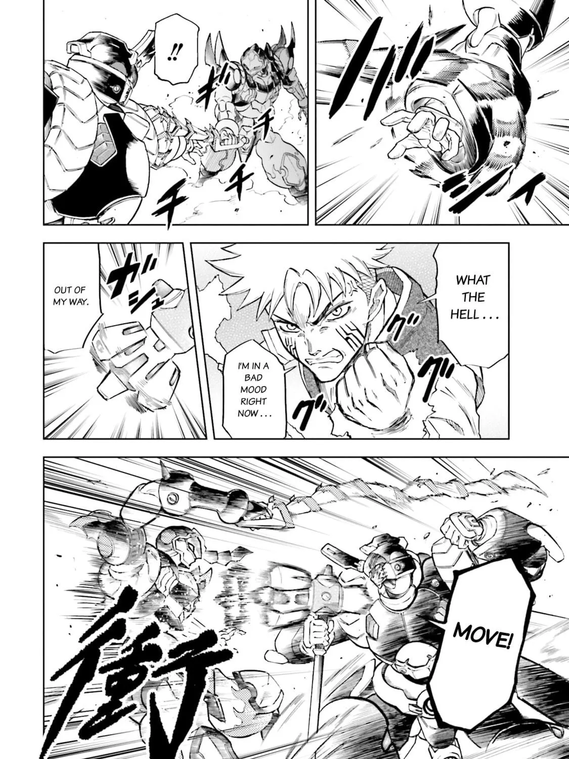 Mobile War History Gundam Burai Chapter 28 page 11 - 