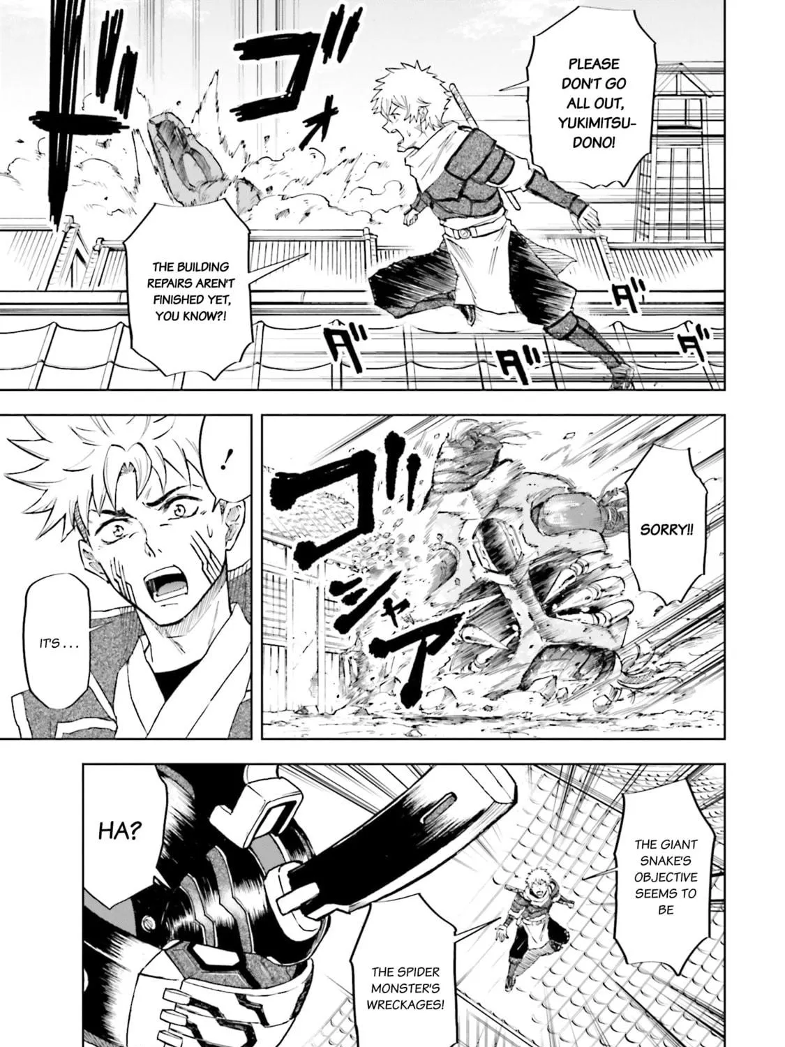Mobile War History Gundam Burai Chapter 28 page 5 - 