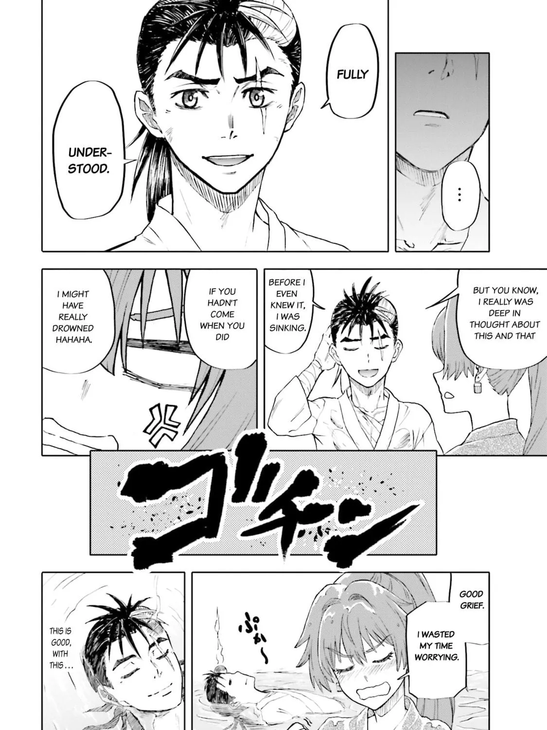 Mobile War History Gundam Burai Chapter 29 page 19 - 