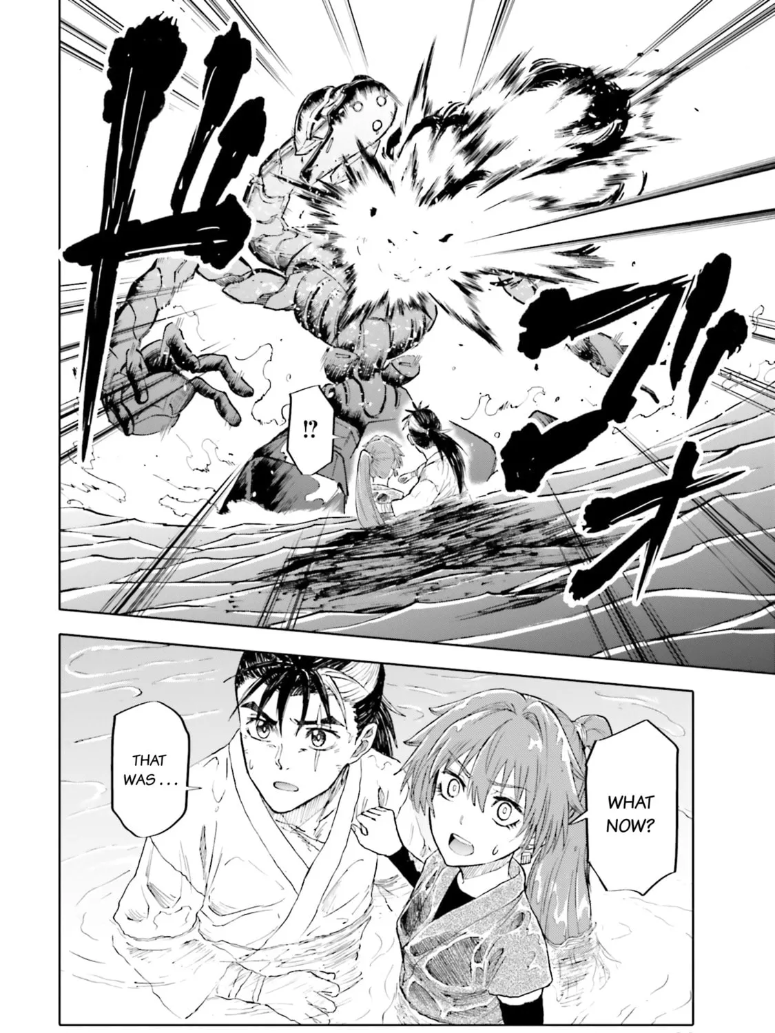 Mobile War History Gundam Burai Chapter 29 page 27 - 