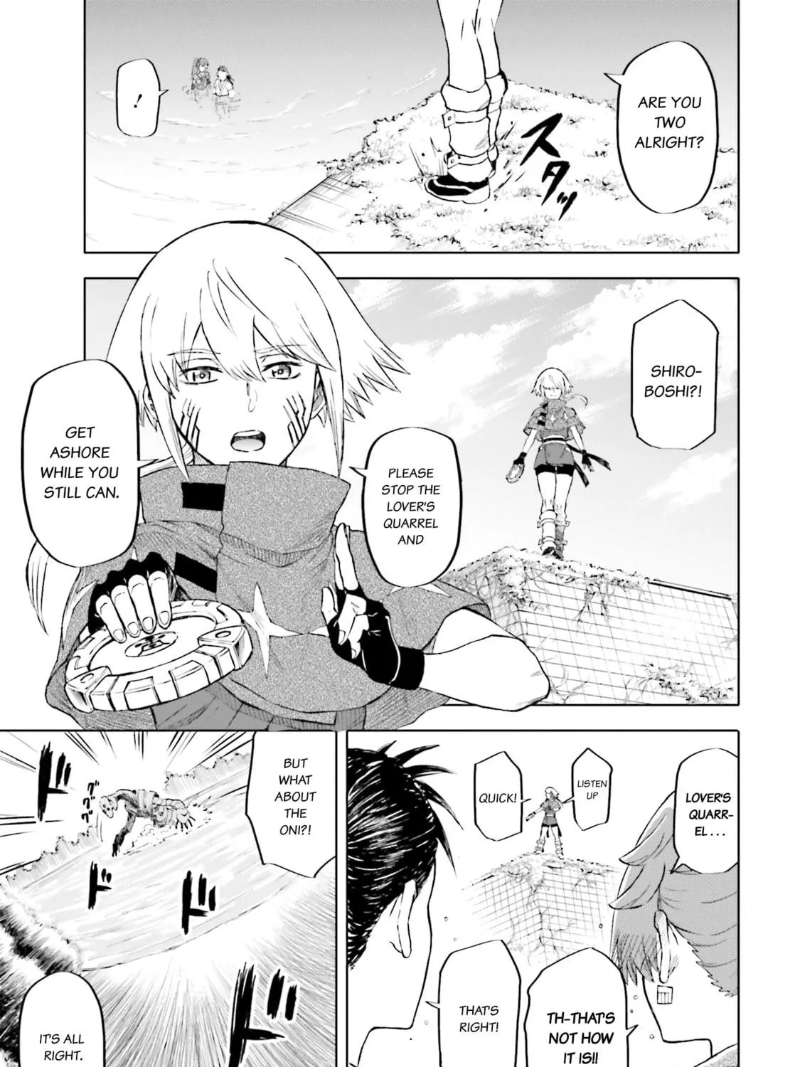 Mobile War History Gundam Burai Chapter 29 page 29 - 