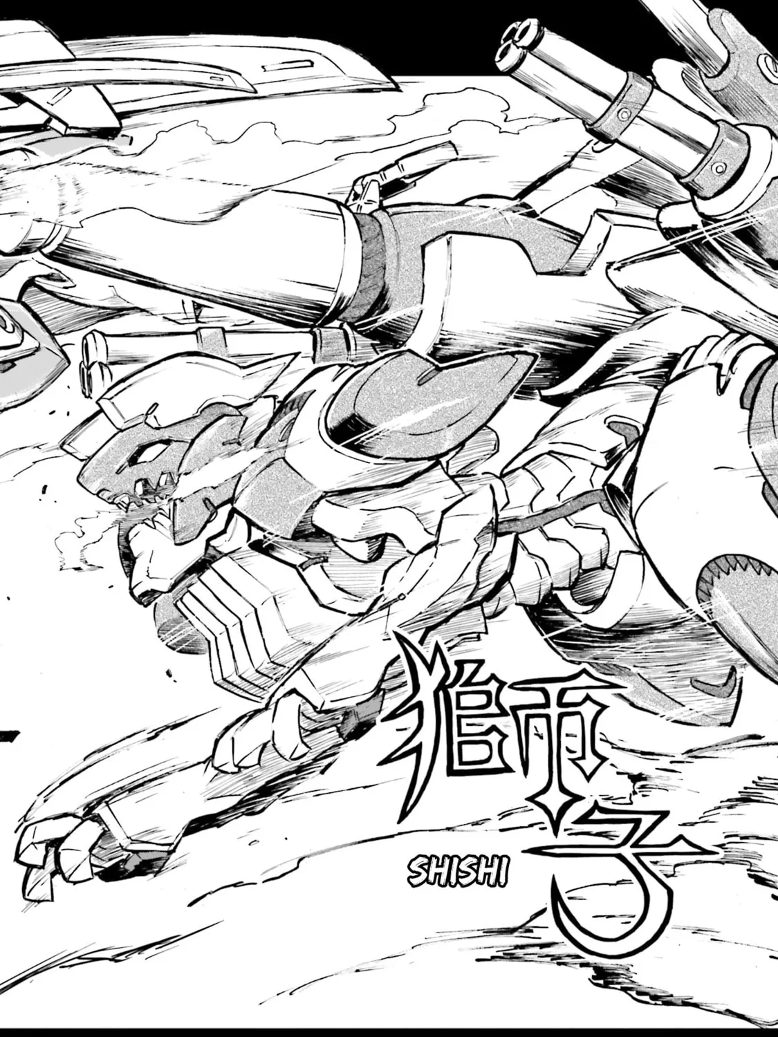 Mobile War History Gundam Burai Chapter 29 page 31 - 