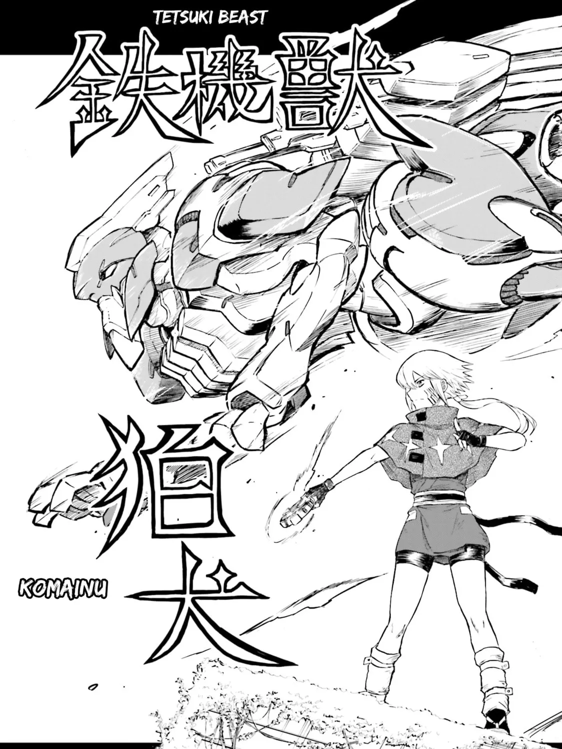 Mobile War History Gundam Burai Chapter 29 page 33 - 
