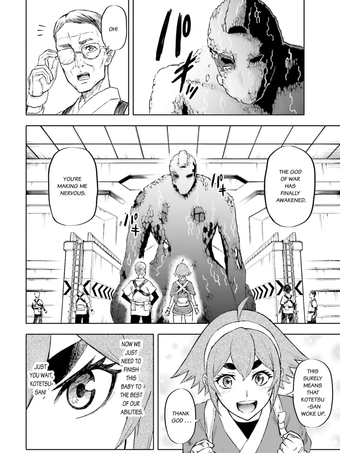 Mobile War History Gundam Burai Chapter 29 page 43 - 