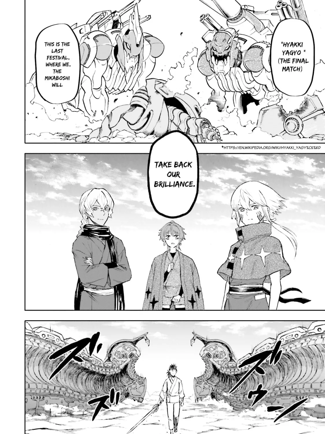 Mobile War History Gundam Burai Chapter 29 page 55 - 