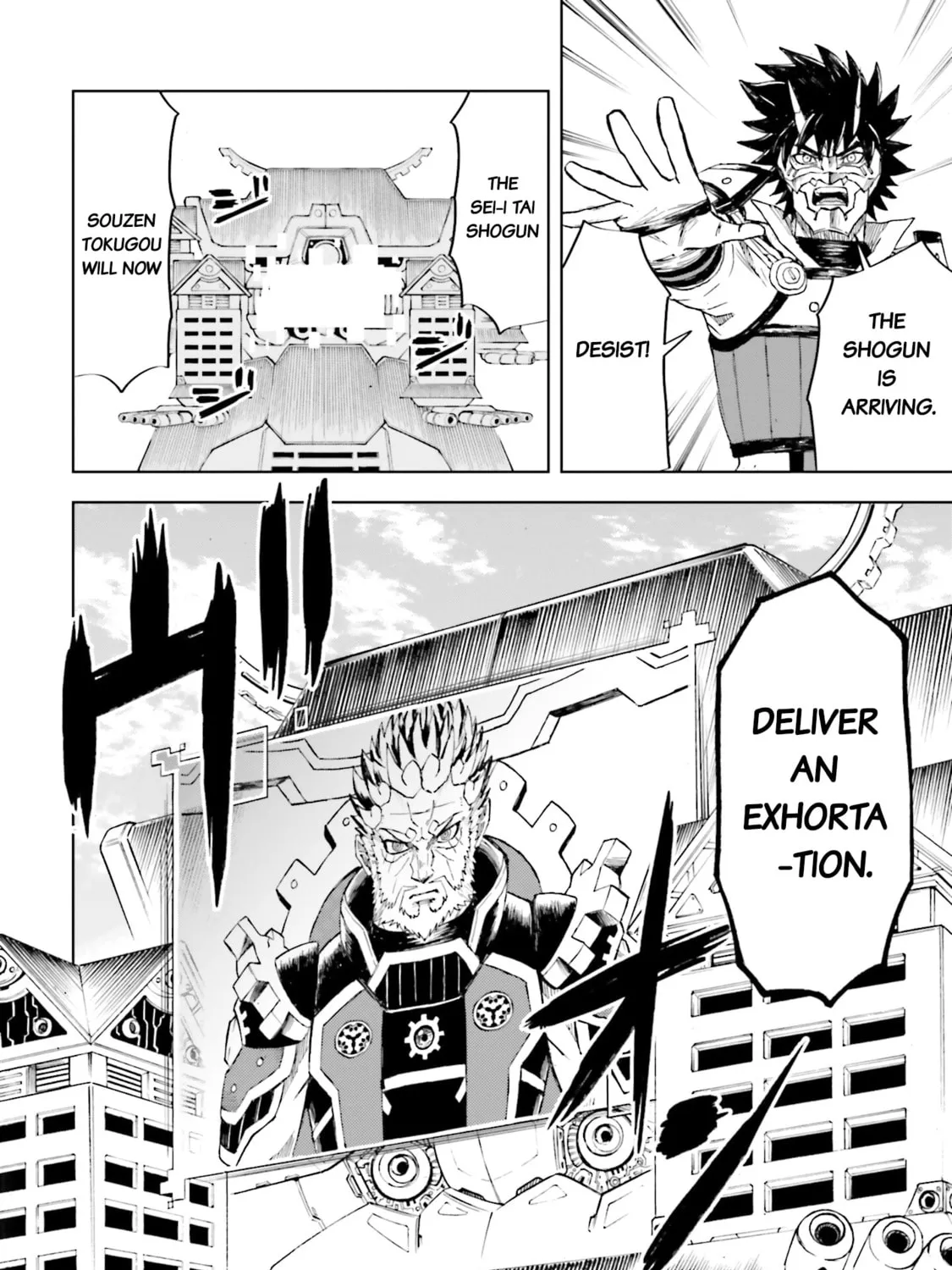 Mobile War History Gundam Burai Chapter 30 page 15 - 