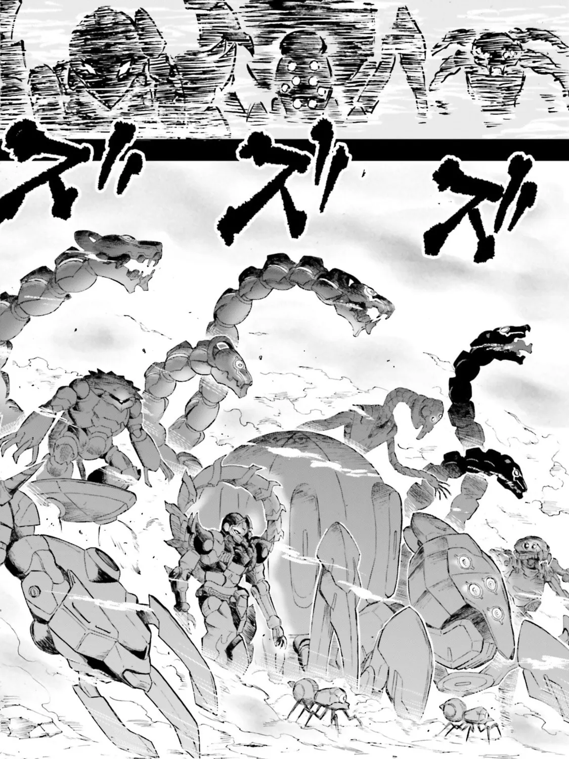 Mobile War History Gundam Burai Chapter 30 page 31 - 