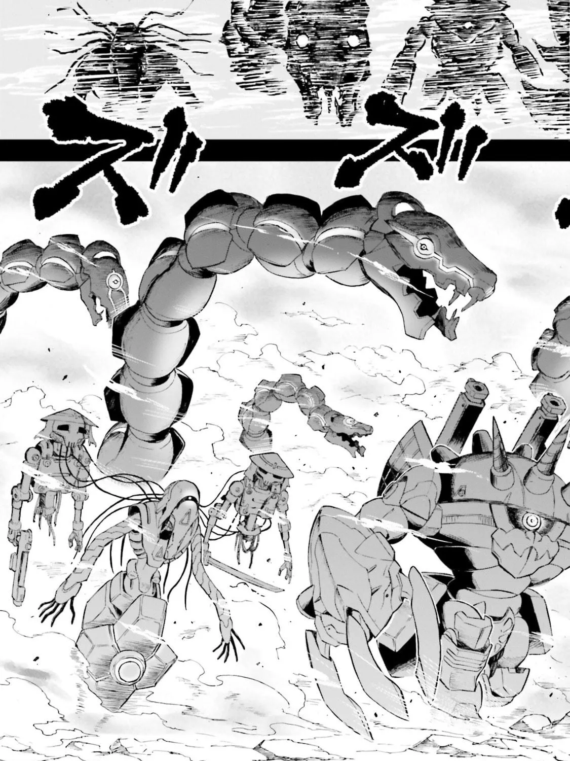 Mobile War History Gundam Burai Chapter 30 page 35 - 