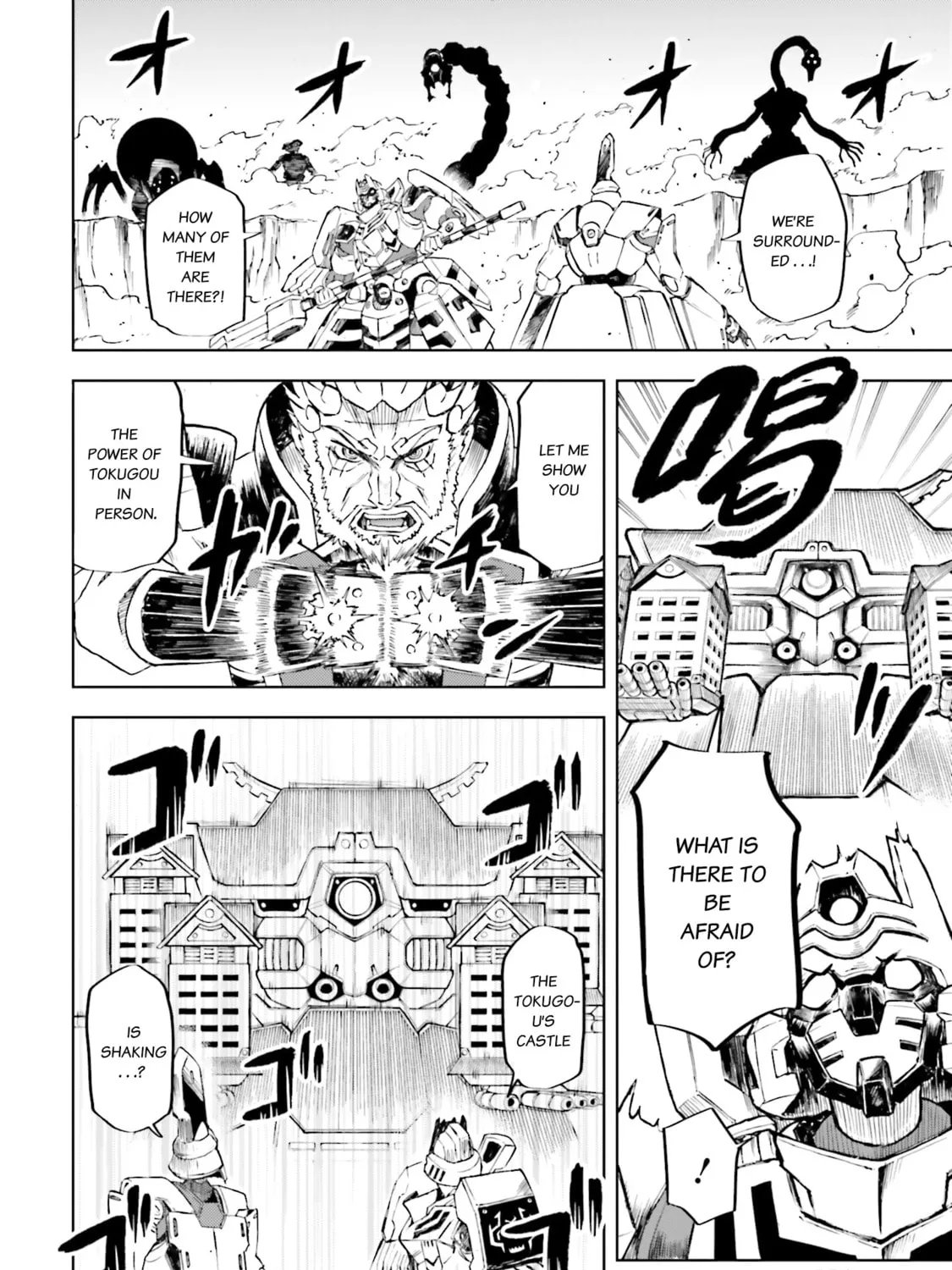 Mobile War History Gundam Burai Chapter 30 page 37 - 
