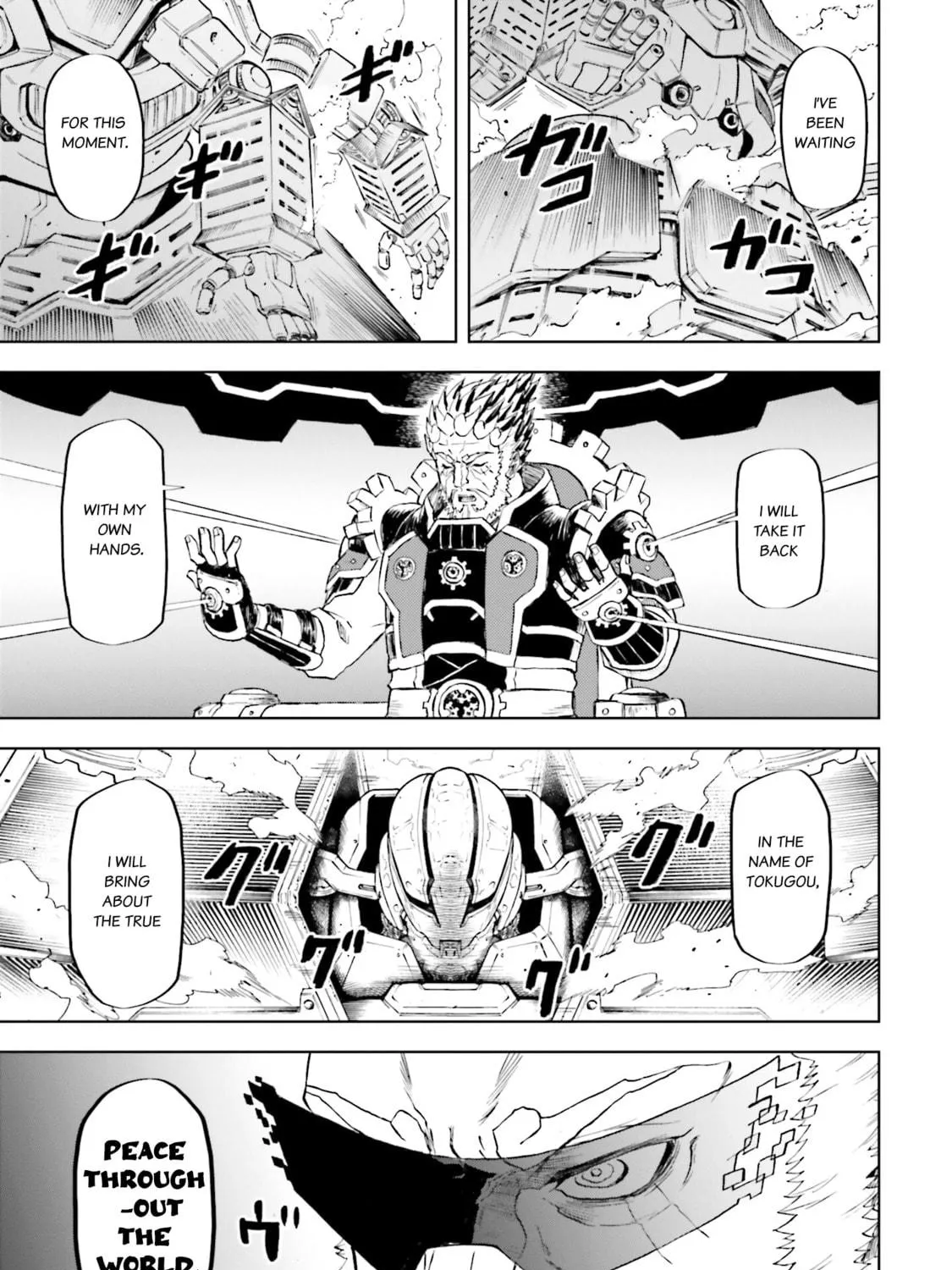 Mobile War History Gundam Burai Chapter 30 page 39 - 
