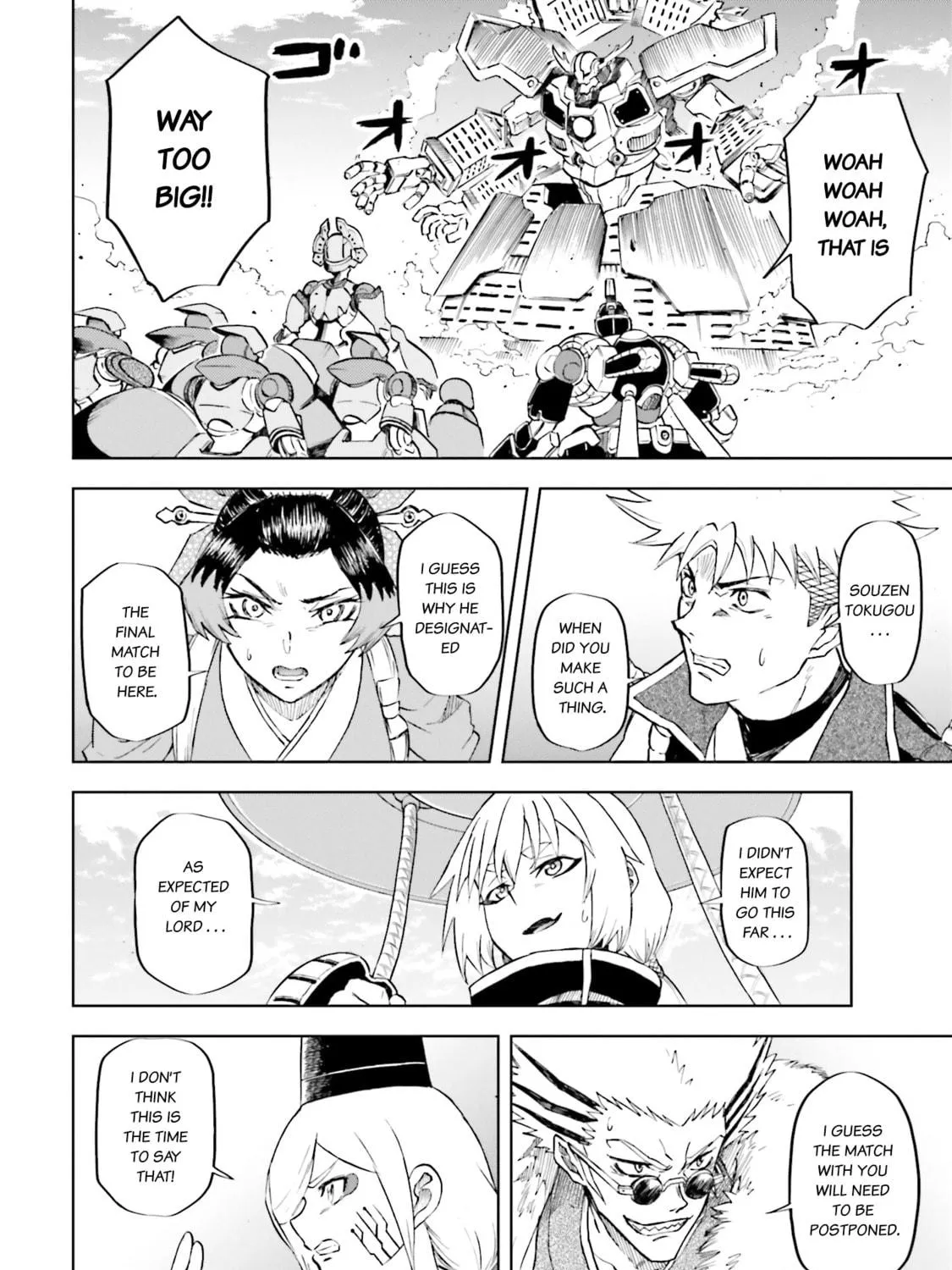 Mobile War History Gundam Burai Chapter 30 page 47 - 