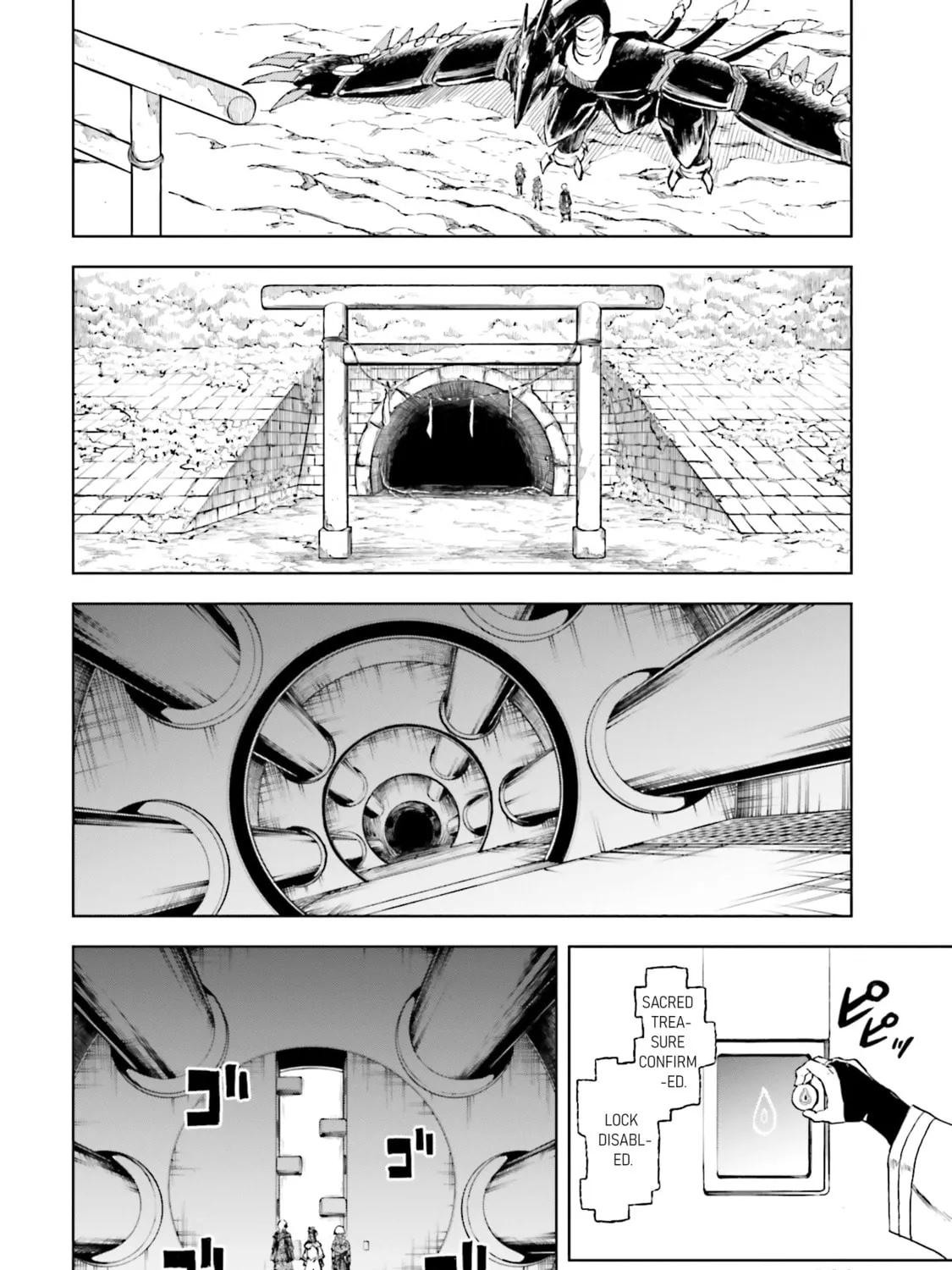 Mobile War History Gundam Burai Chapter 30 page 51 - 
