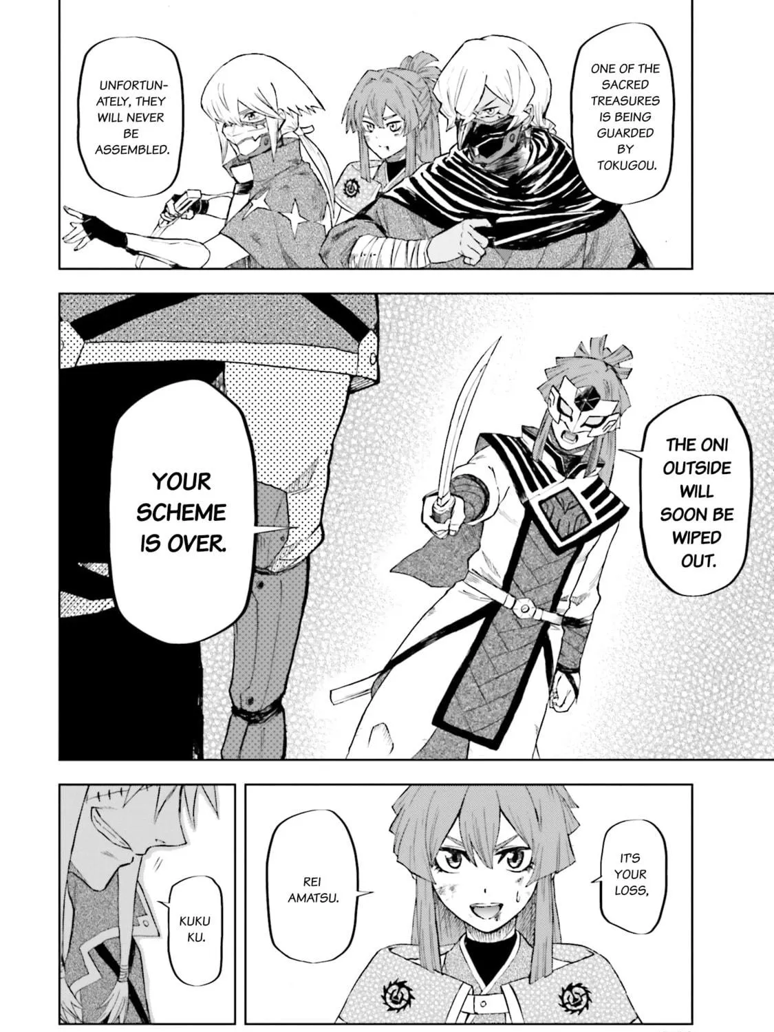 Mobile War History Gundam Burai Chapter 31 page 23 - 