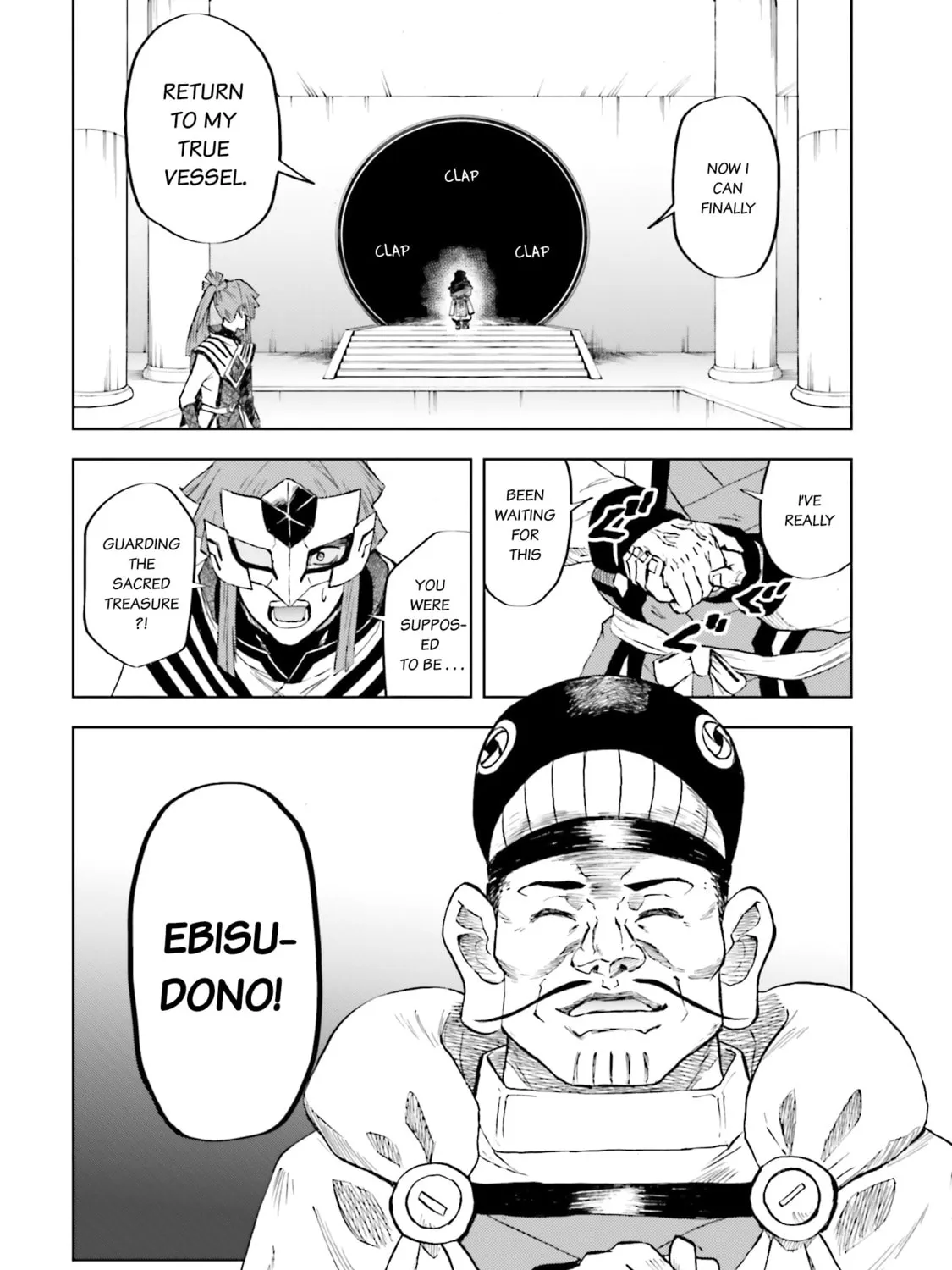 Mobile War History Gundam Burai Chapter 31 page 27 - 