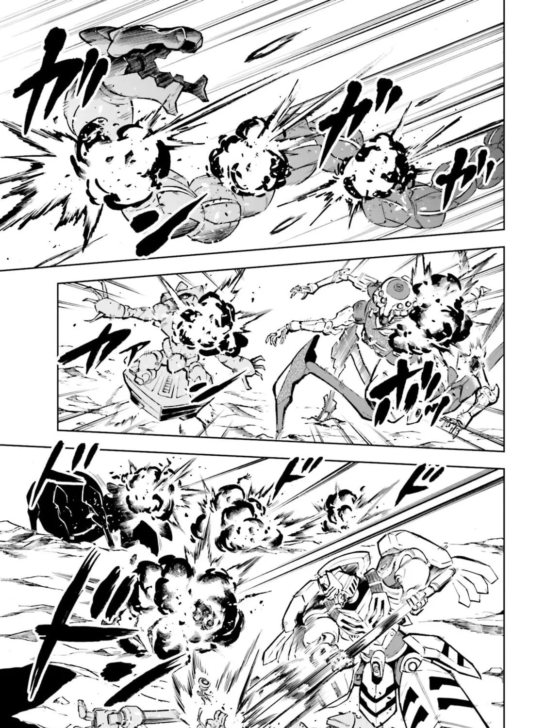 Mobile War History Gundam Burai Chapter 31 page 5 - 