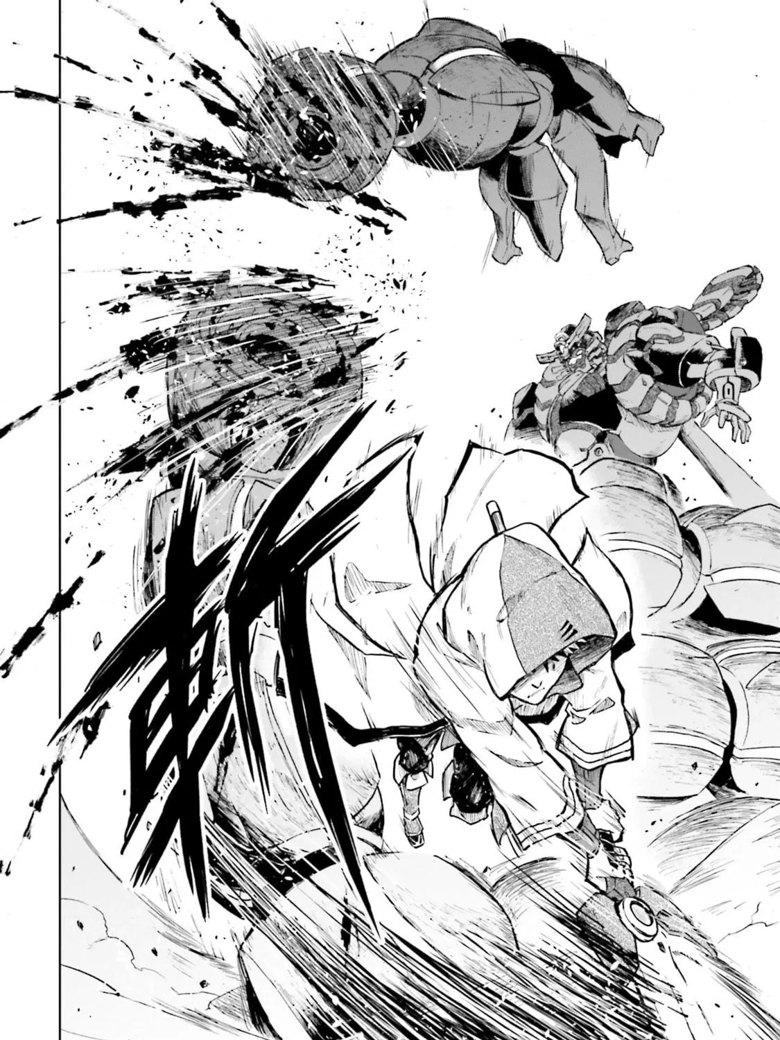 Mobile War History Gundam Burai Chapter 31 page 47 - 
