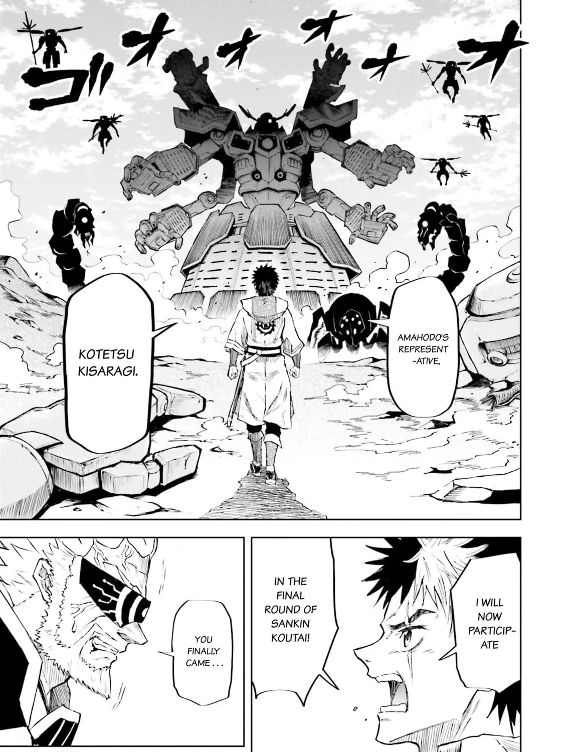 Mobile War History Gundam Burai Chapter 31 page 53 - 