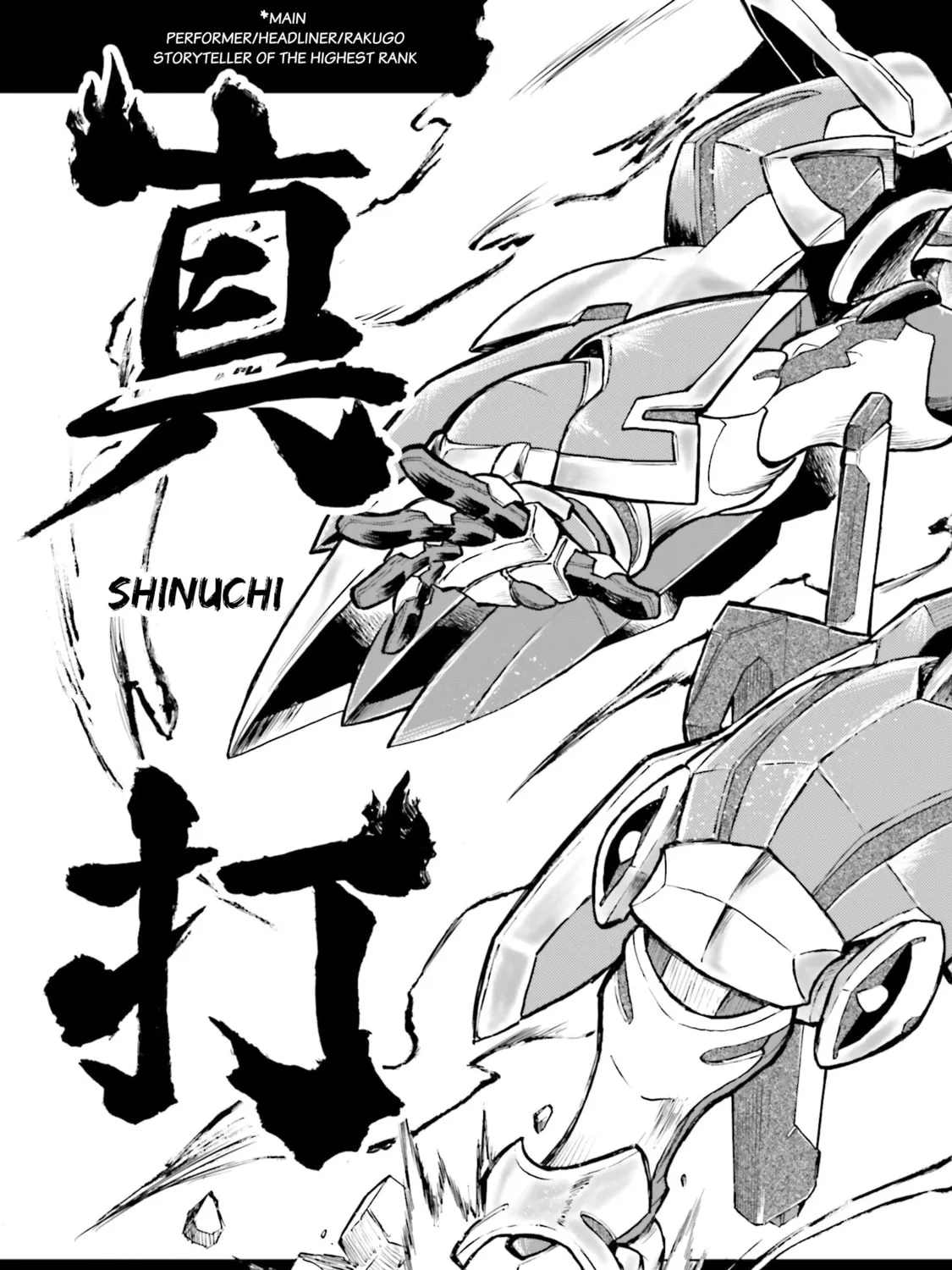 Mobile War History Gundam Burai Chapter 31 page 63 - 