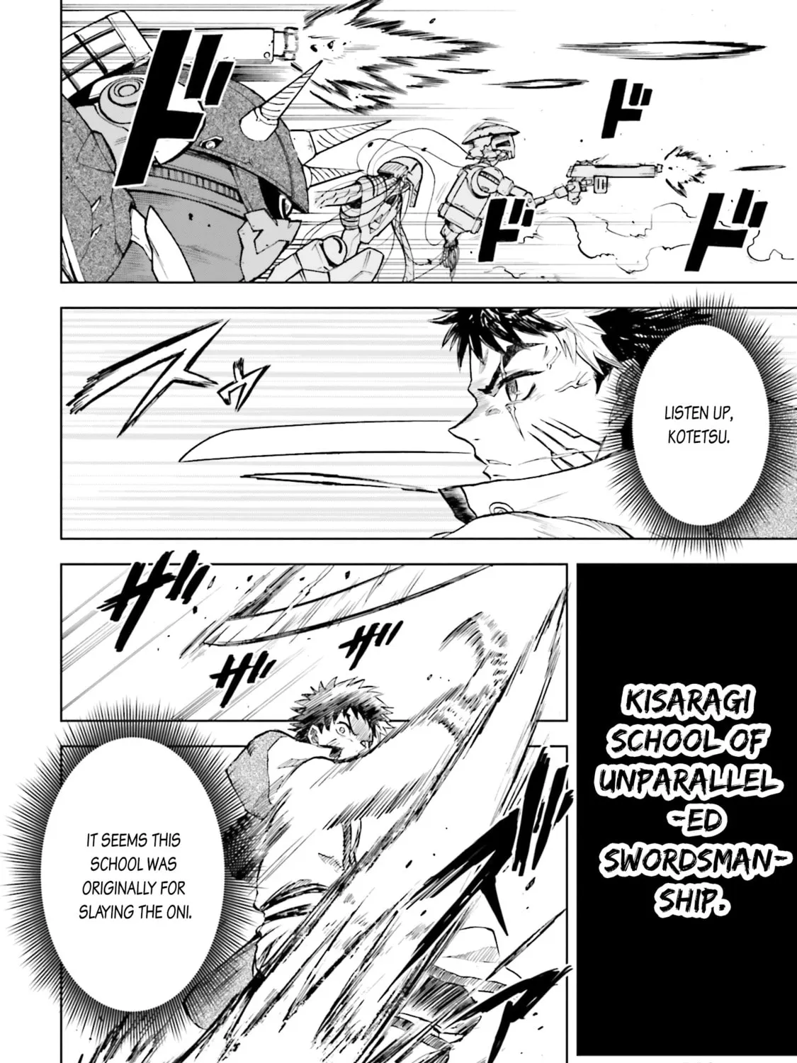 Mobile War History Gundam Burai Chapter 32 page 3 - 