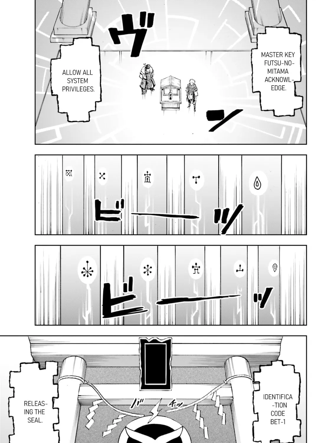 Mobile War History Gundam Burai Chapter 32 page 33 - 
