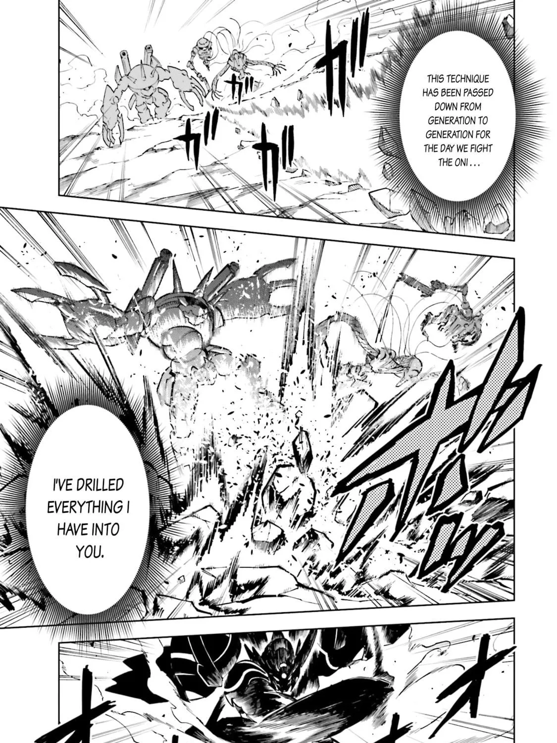 Mobile War History Gundam Burai Chapter 32 page 5 - 