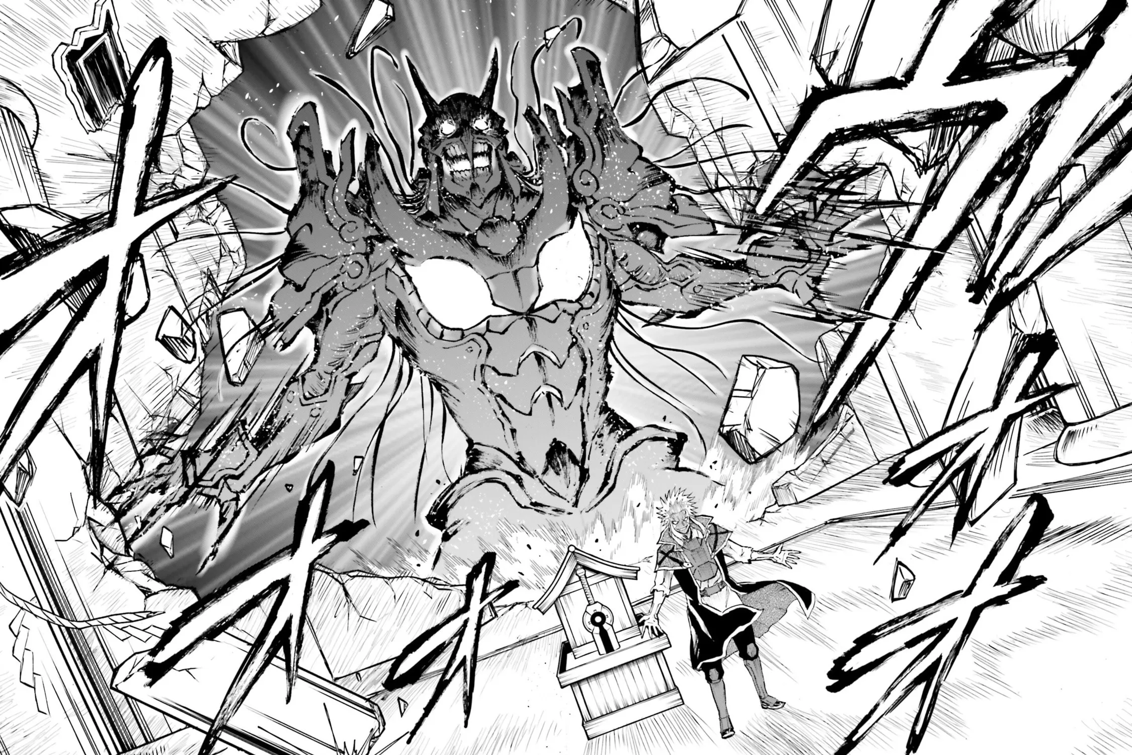 Mobile War History Gundam Burai Chapter 32 page 41 - 