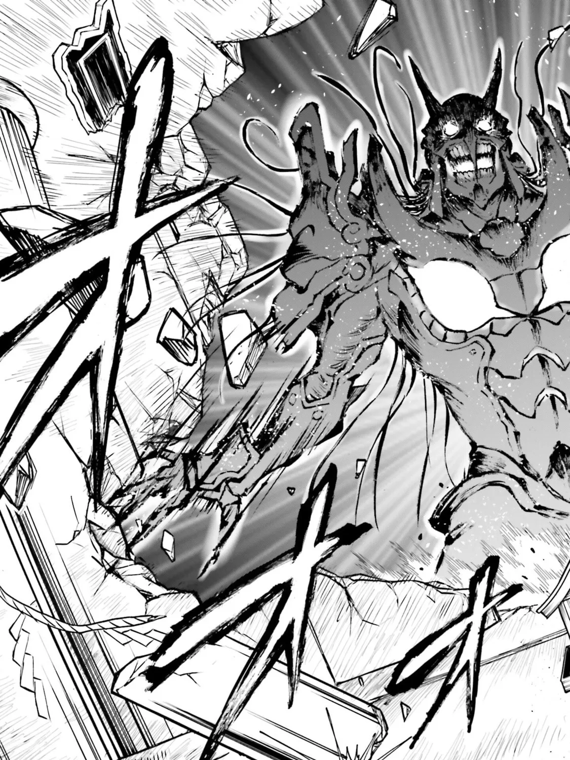 Mobile War History Gundam Burai Chapter 32 page 43 - 
