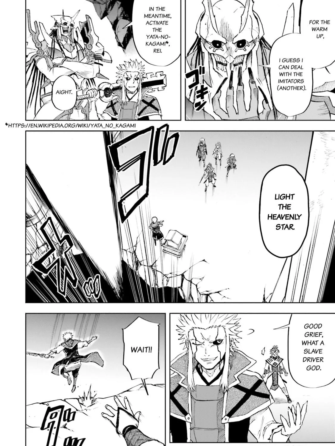 Mobile War History Gundam Burai Chapter 32 page 49 - 