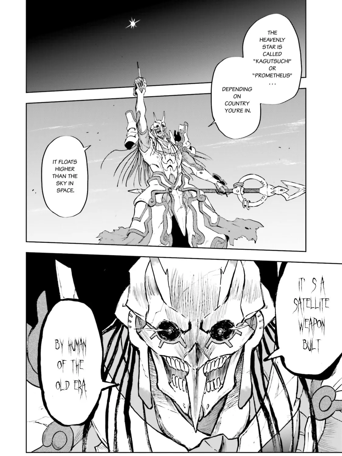 Mobile War History Gundam Burai Chapter 32 page 61 - 