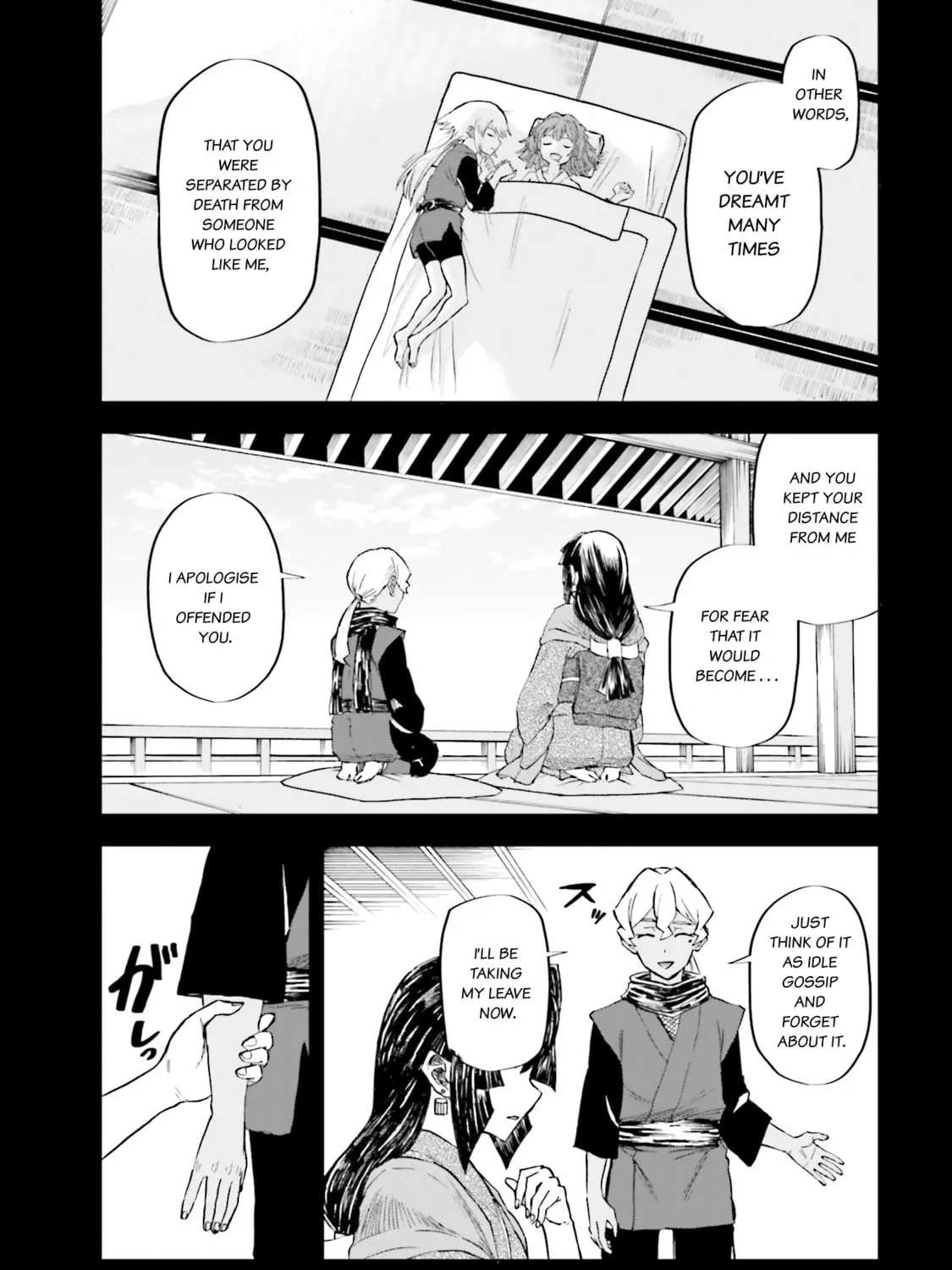 Mobile War History Gundam Burai Chapter 33 page 25 - 