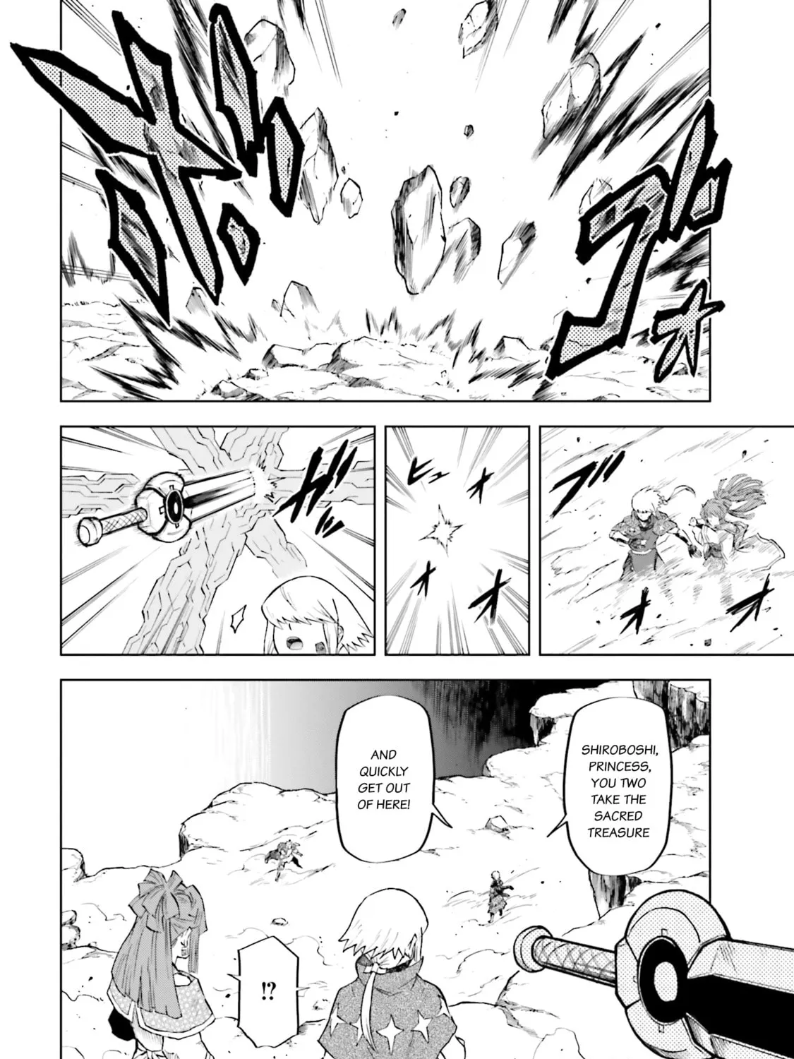 Mobile War History Gundam Burai Chapter 33 page 43 - 