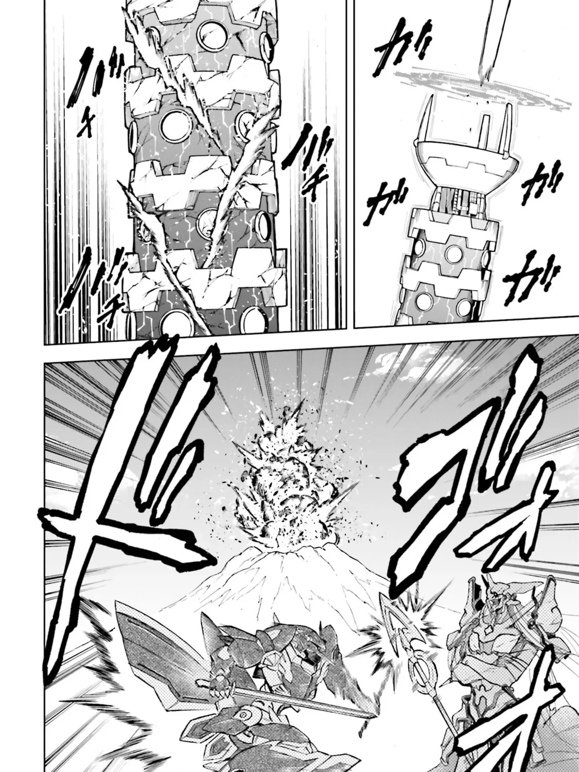 Mobile War History Gundam Burai Chapter 33 page 51 - 