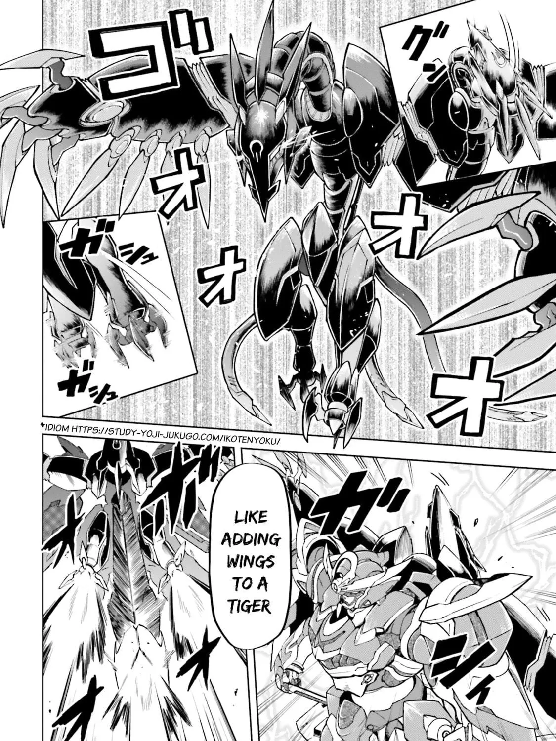 Mobile War History Gundam Burai Chapter 34 page 19 - 