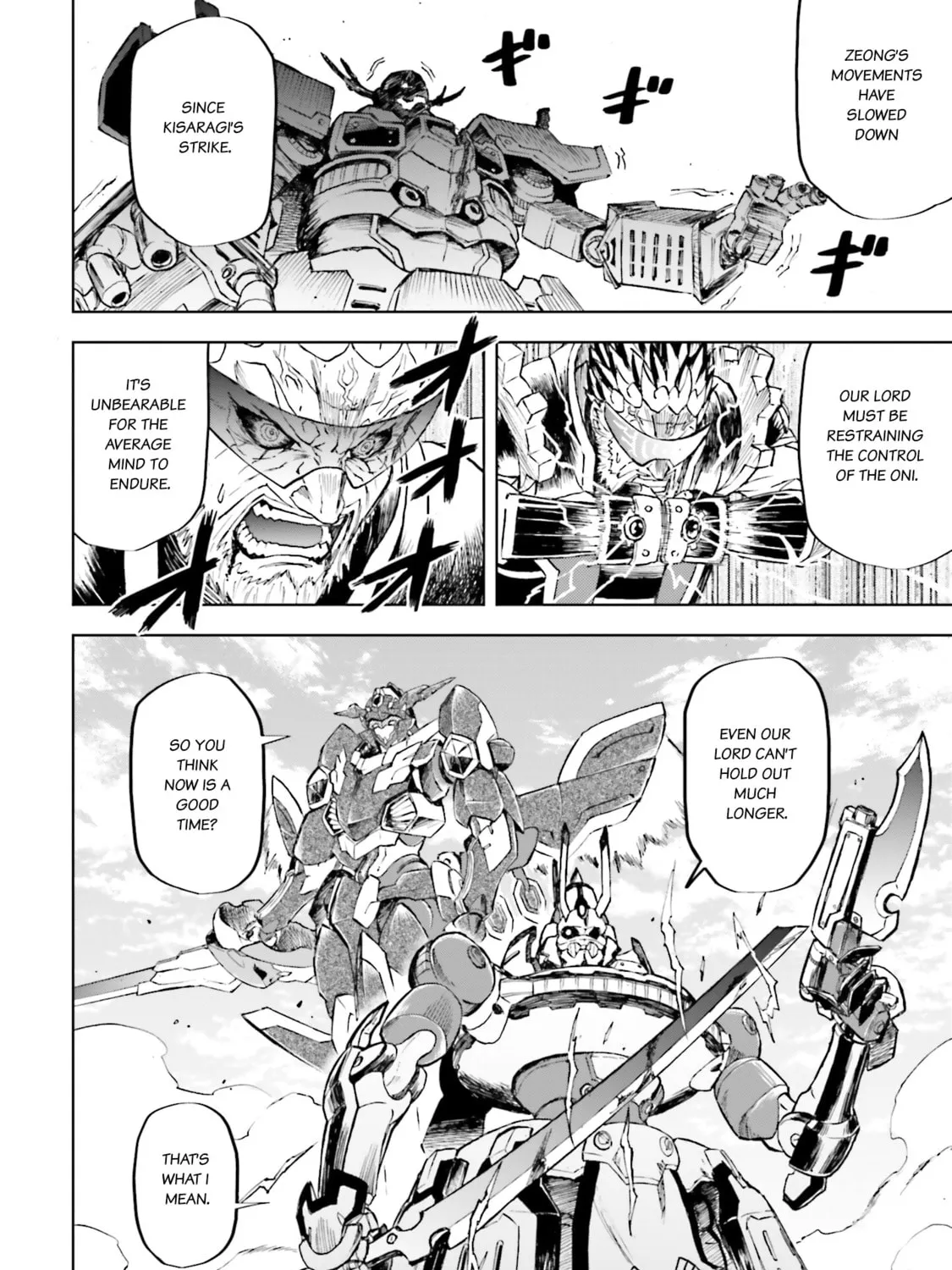 Mobile War History Gundam Burai Chapter 34 page 37 - 