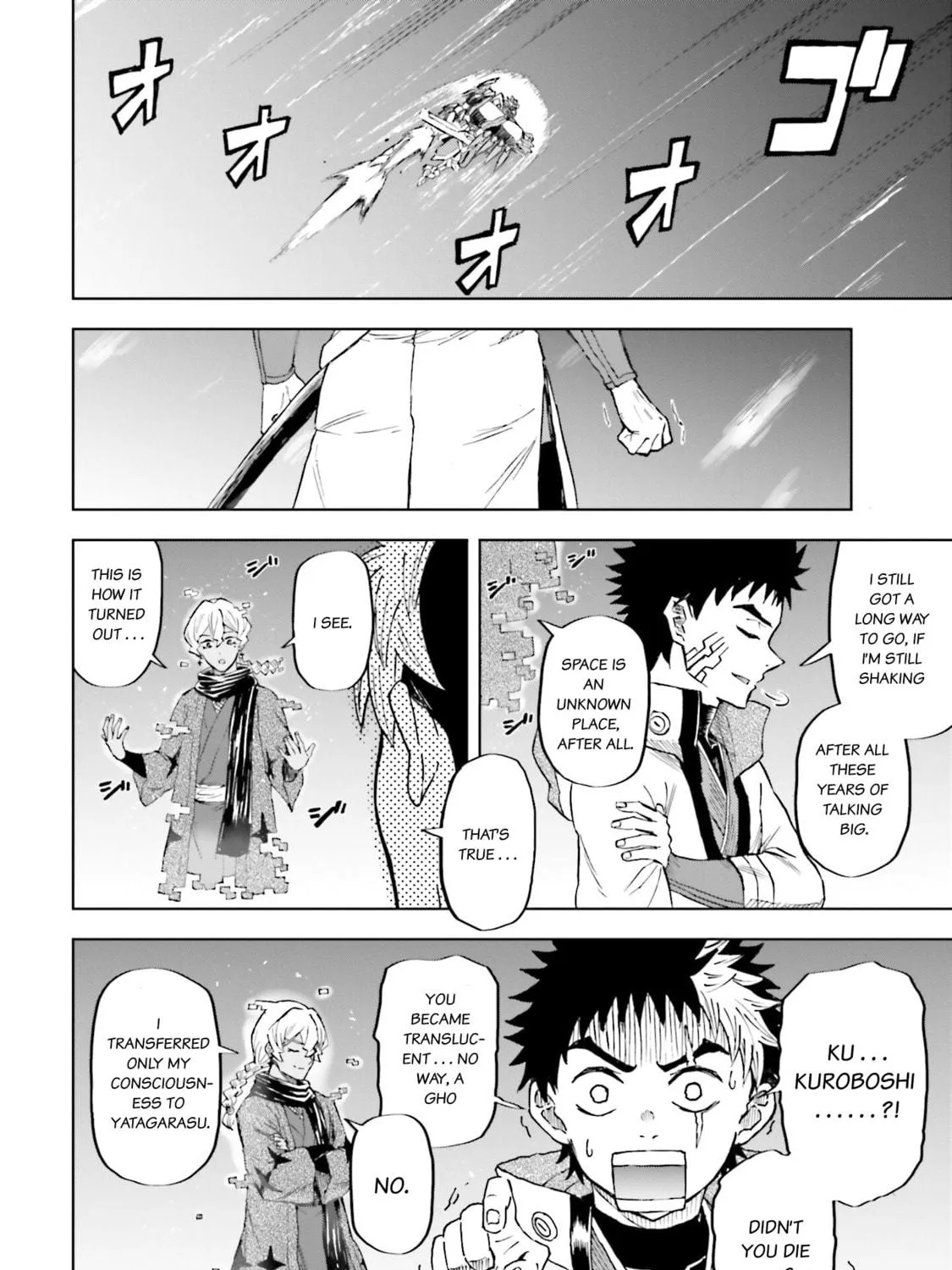 Mobile War History Gundam Burai Chapter 34 page 41 - 