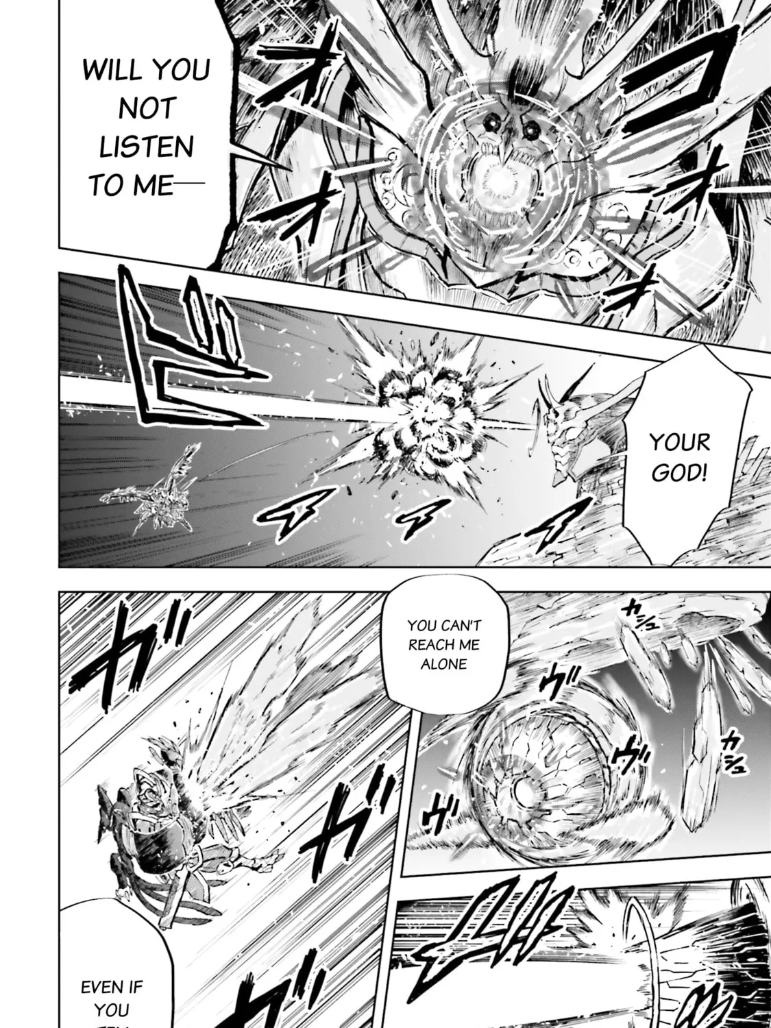 Mobile War History Gundam Burai Chapter 34 page 55 - 