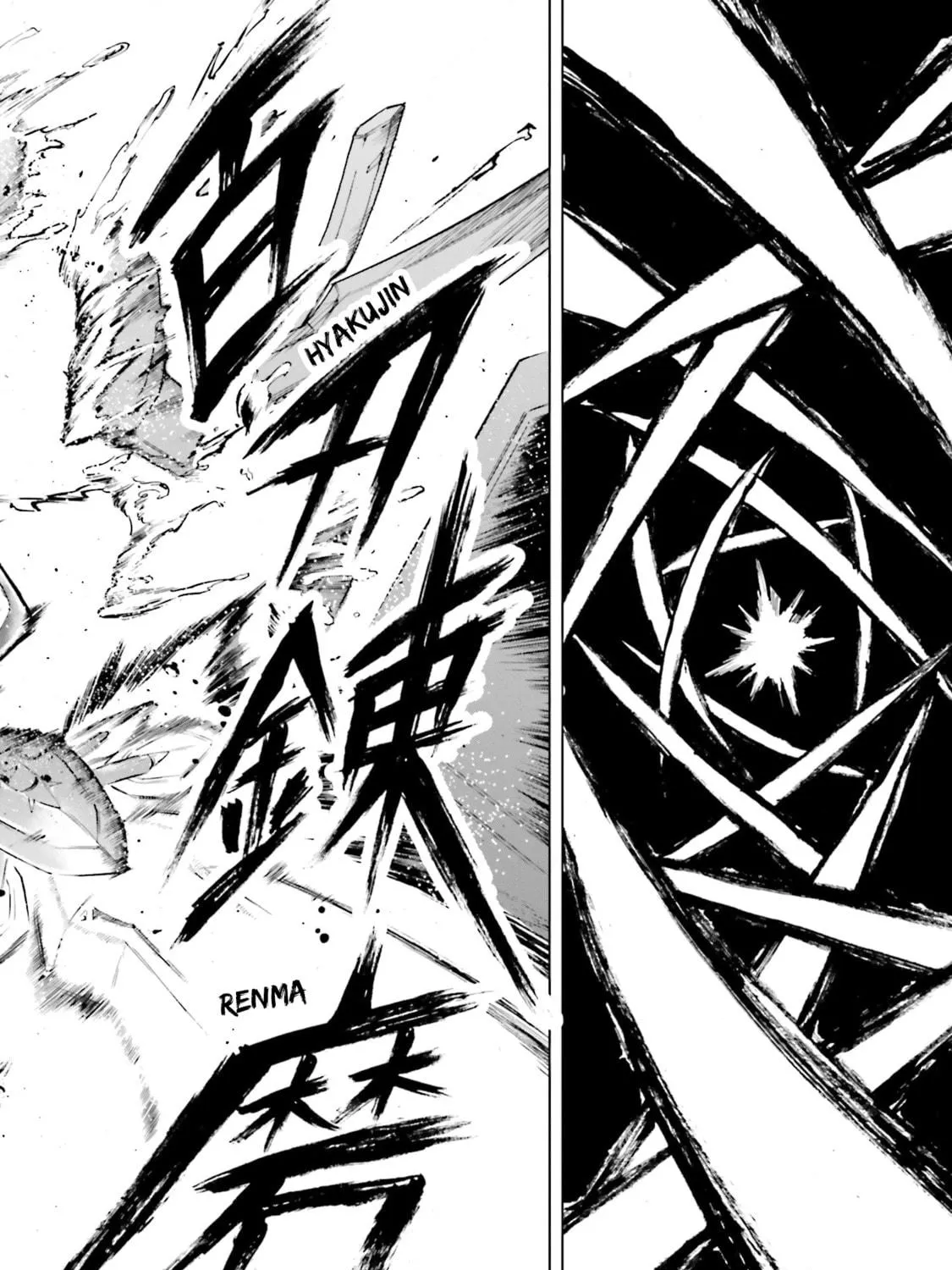 Mobile War History Gundam Burai Chapter 35 page 23 - 