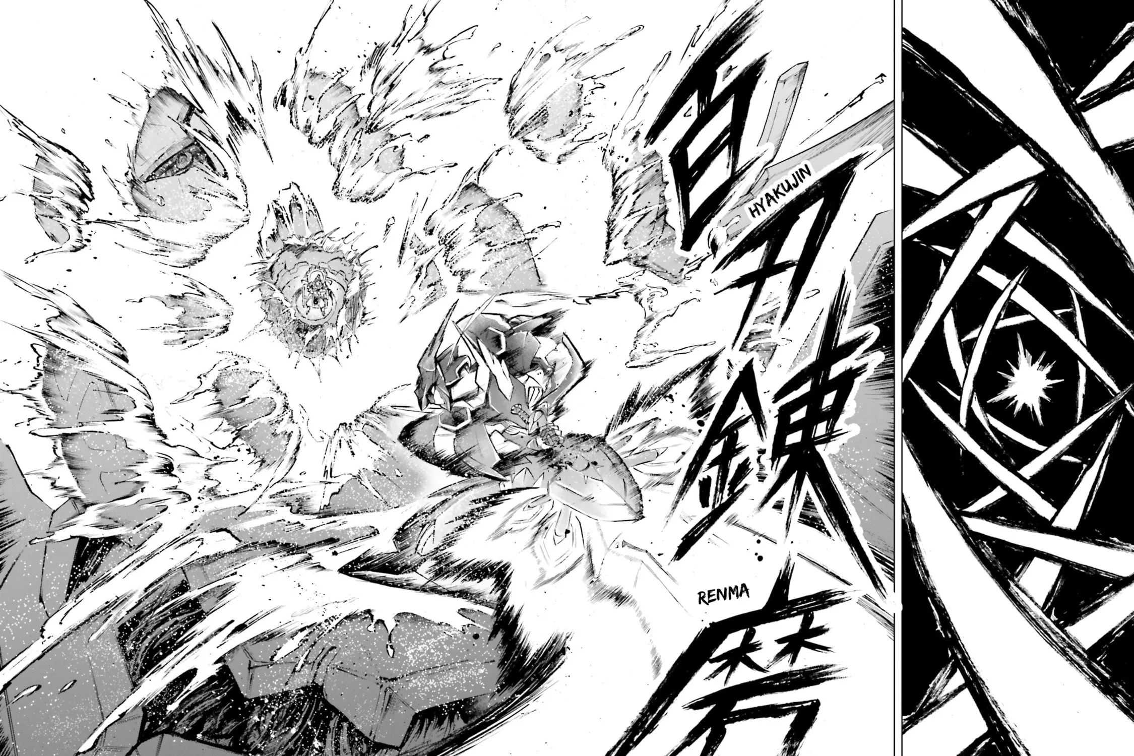 Mobile War History Gundam Burai Chapter 35 page 25 - 