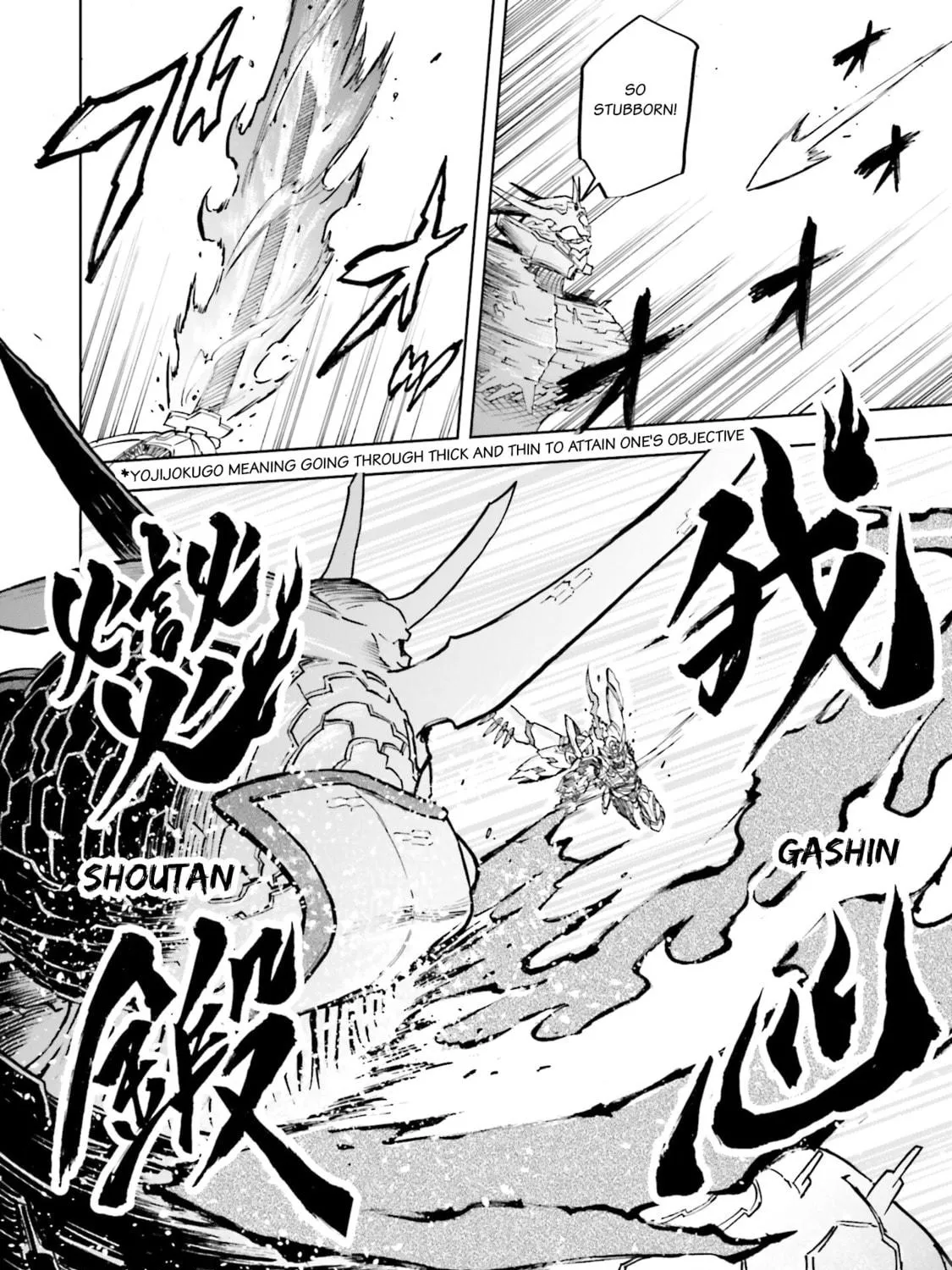 Mobile War History Gundam Burai Chapter 35 page 29 - 