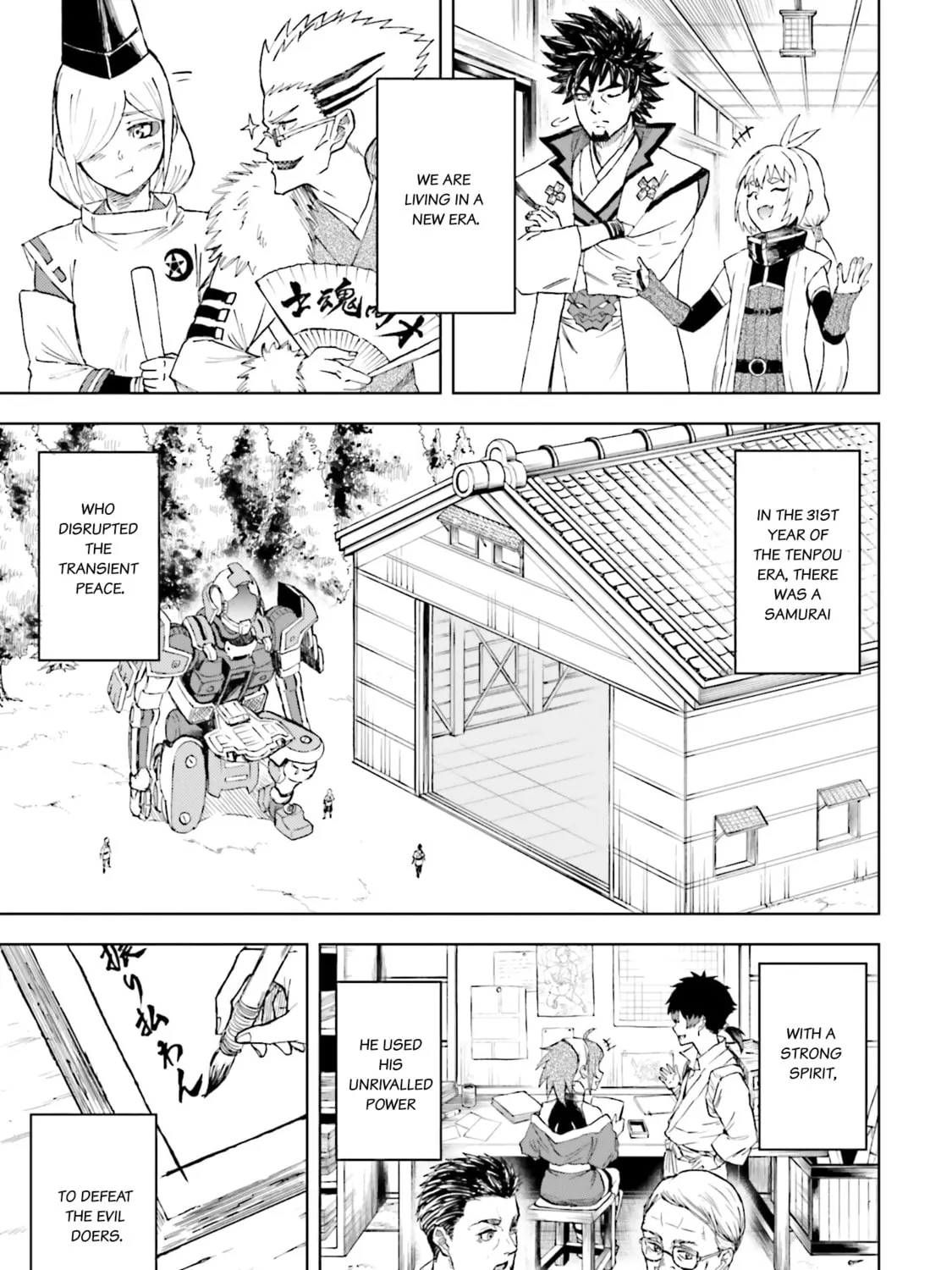 Mobile War History Gundam Burai Chapter 35 page 63 - 