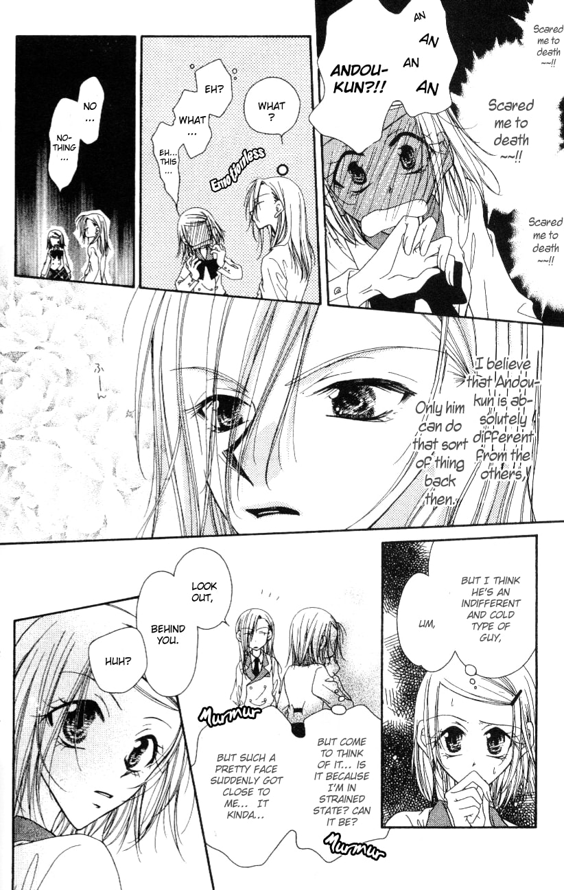Read Mobius Doumei chapter 1 image 10 on Lezhin