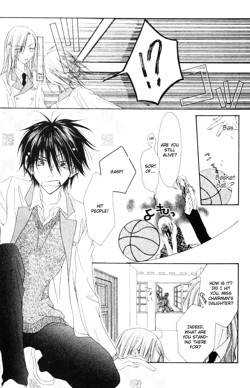 Read Mobius Doumei chapter 1 image 11 on Lezhin