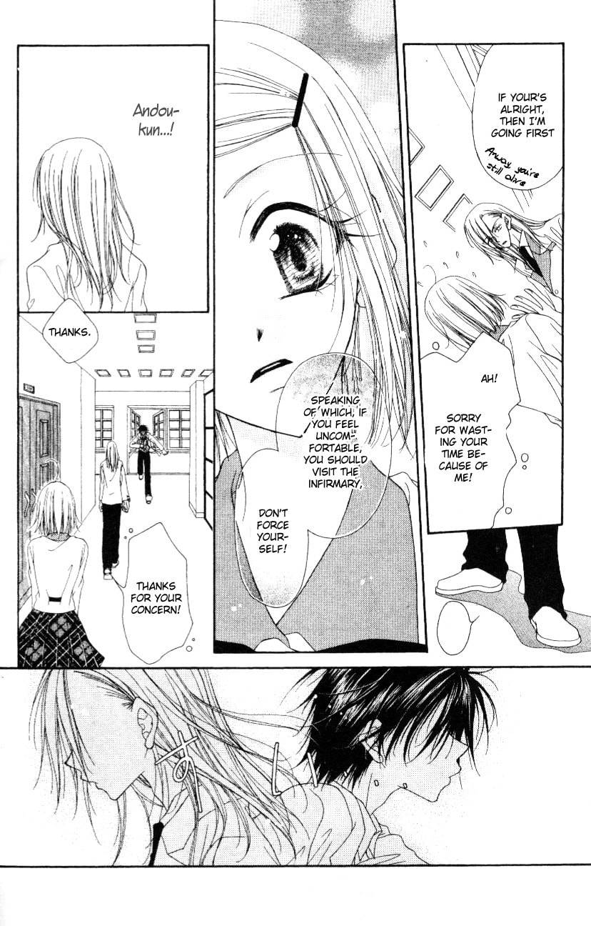 Read Mobius Doumei chapter 1 image 12 on Lezhin